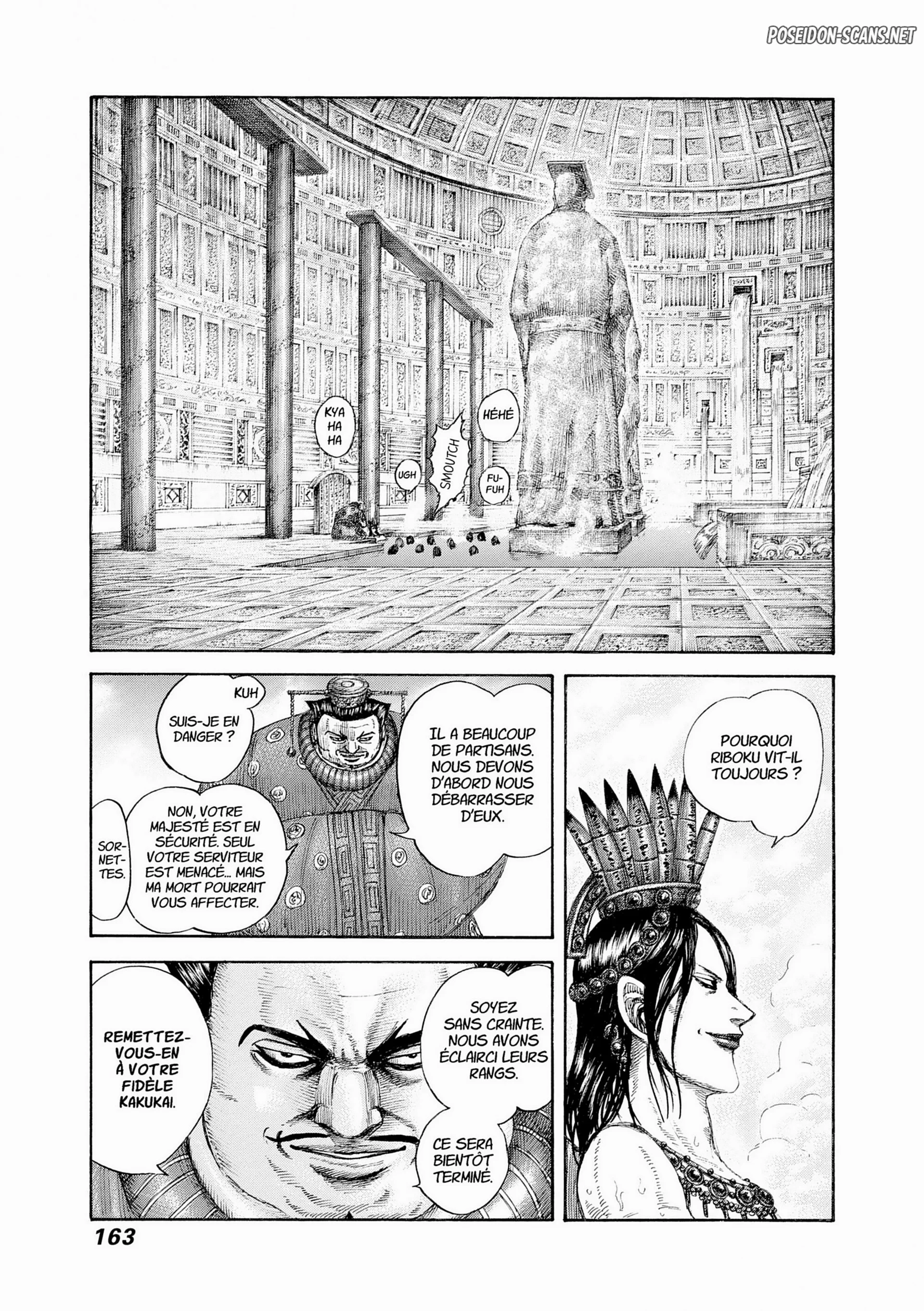 Chapter Image 667