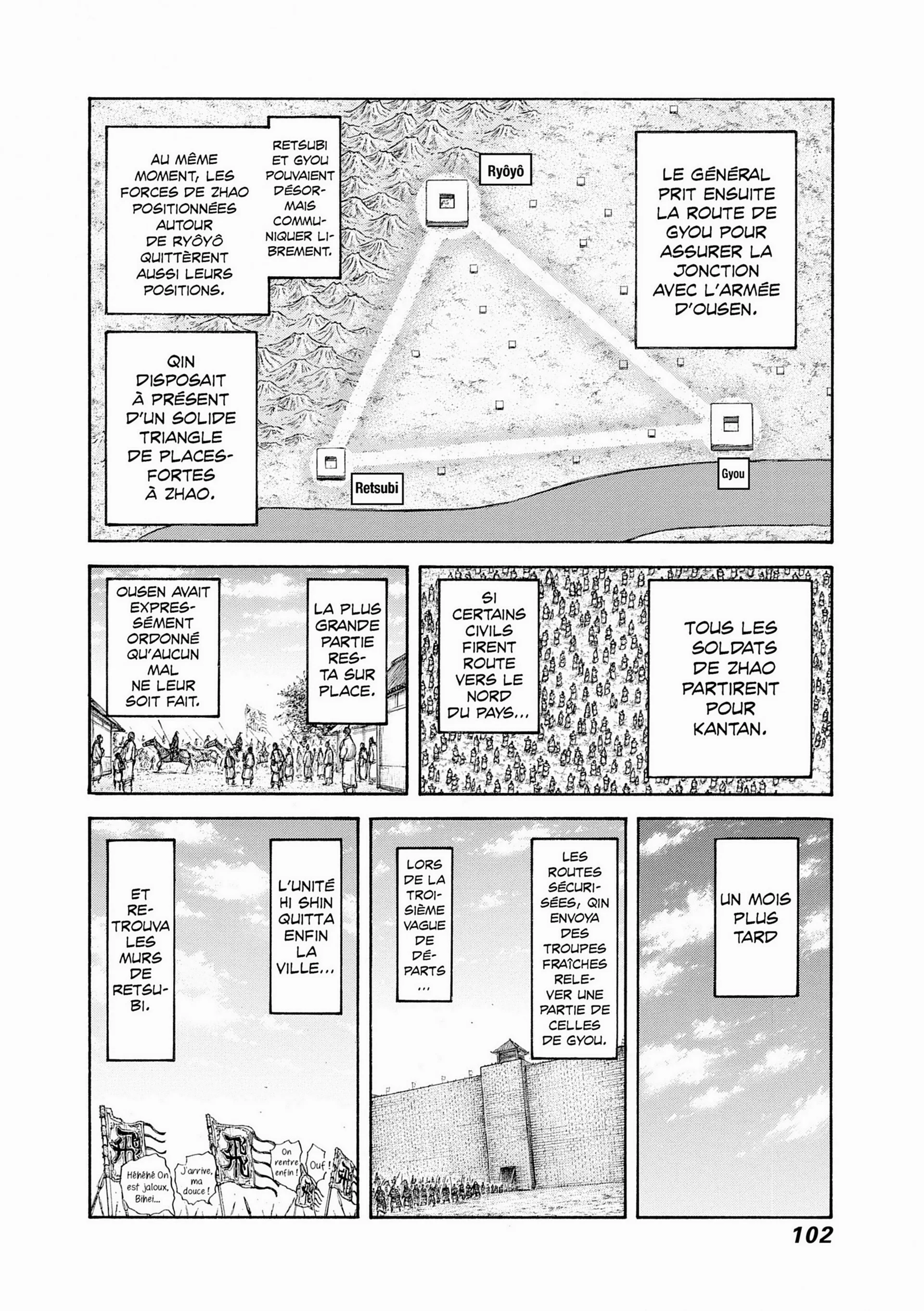 Chapter Image 519