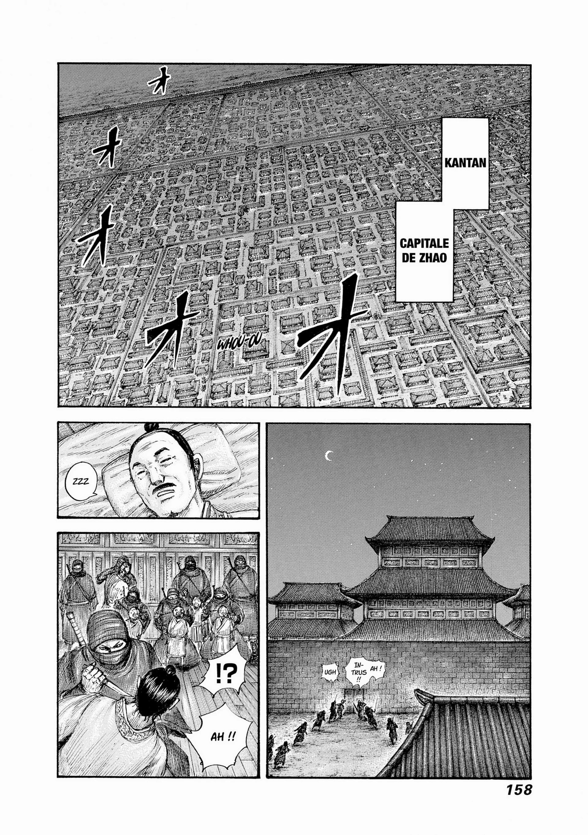 Chapter Image 482