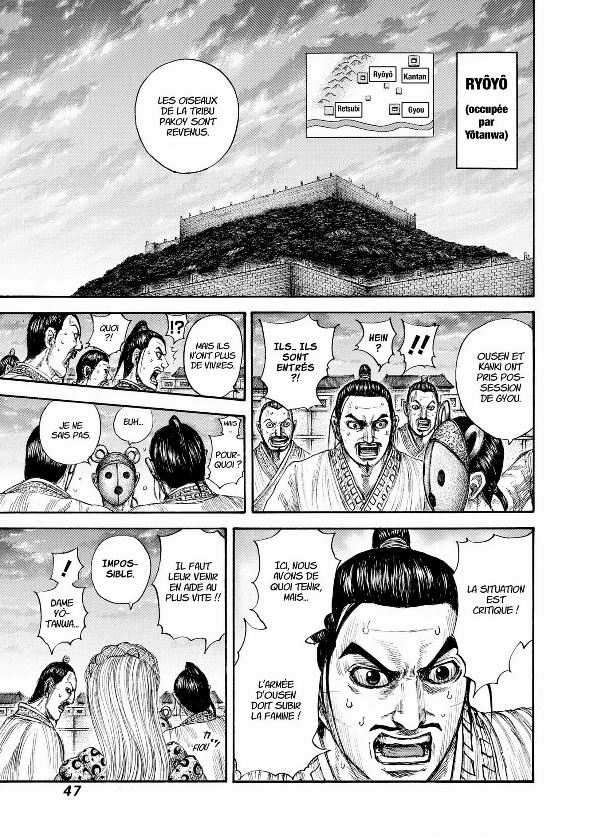 Chapter Image 630