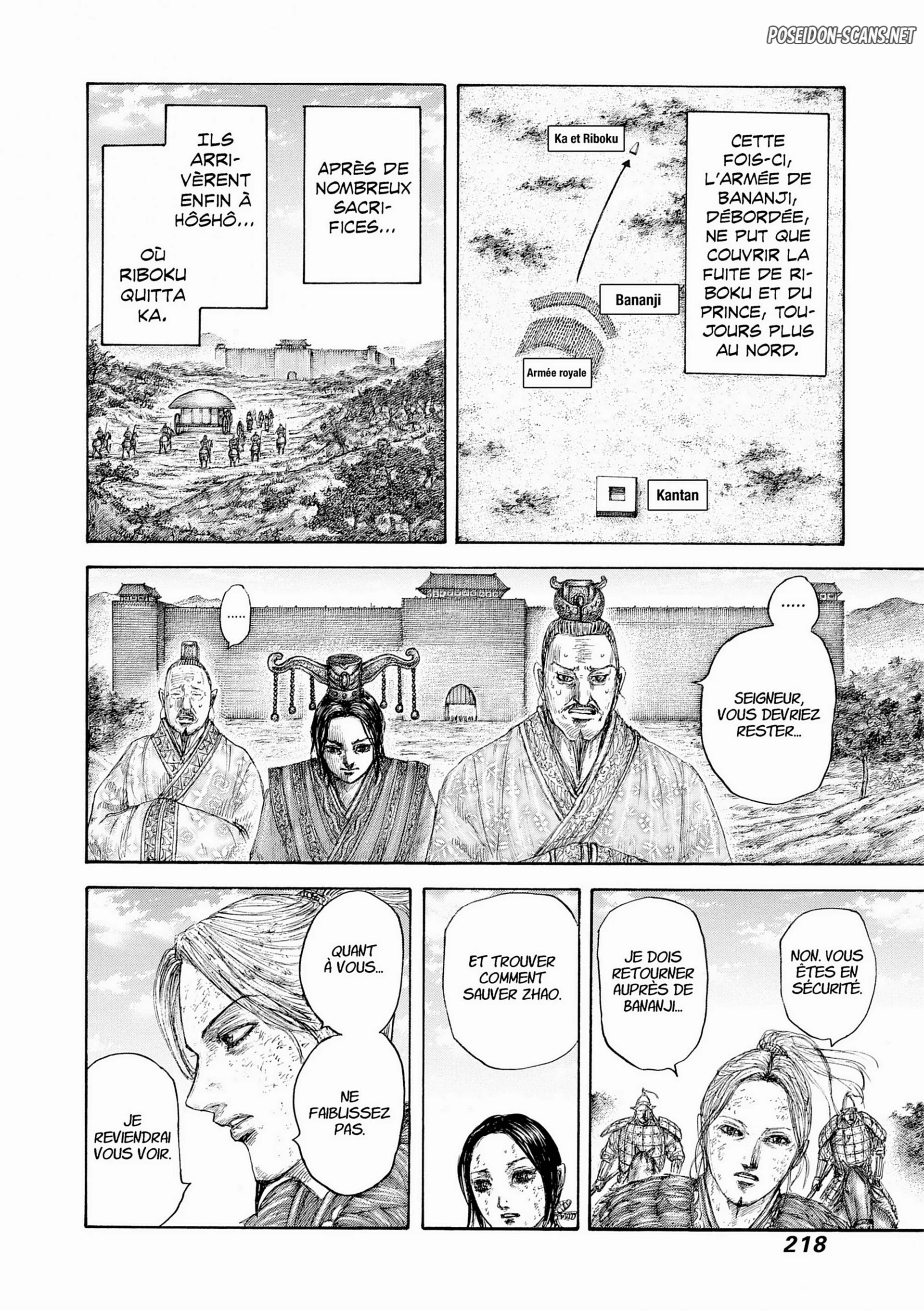 Chapter Image 667