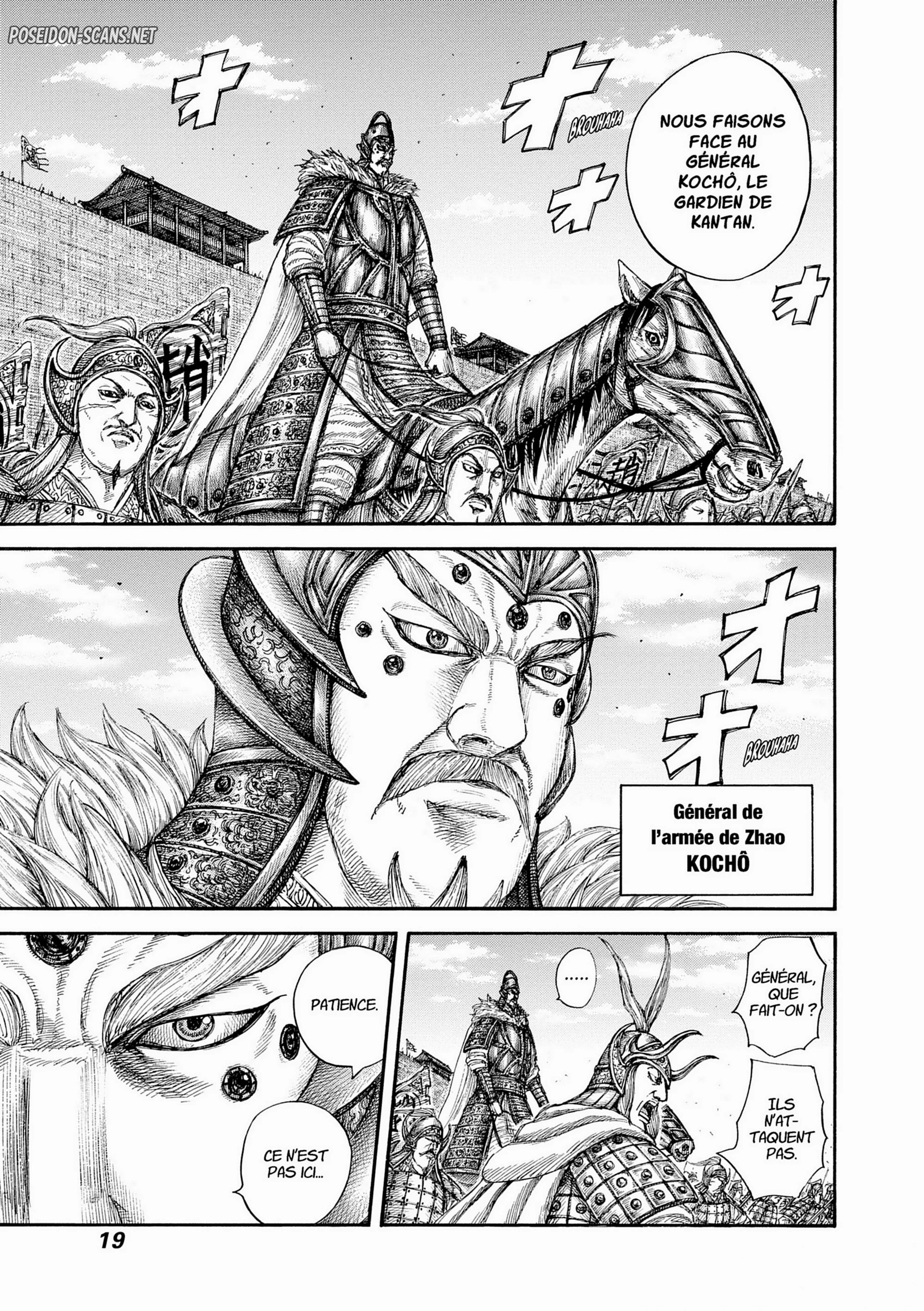 Chapter Image 667