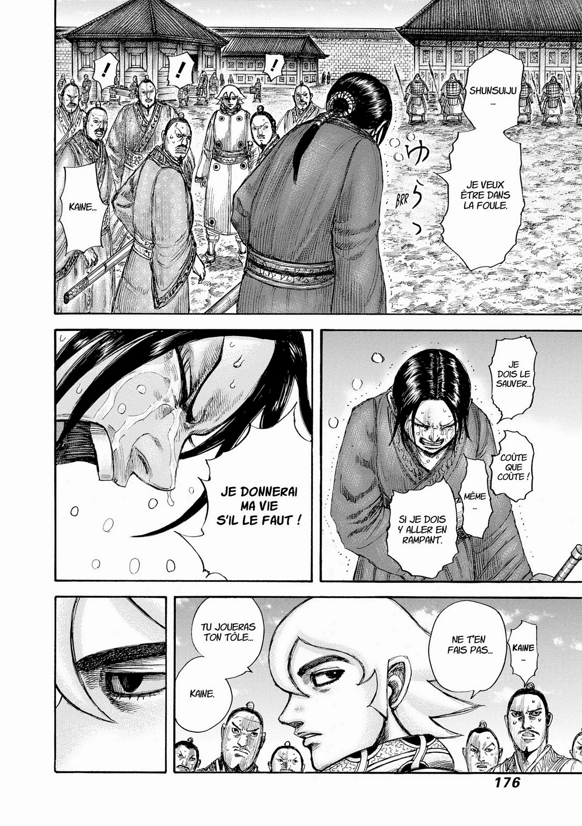 Chapter Image 149