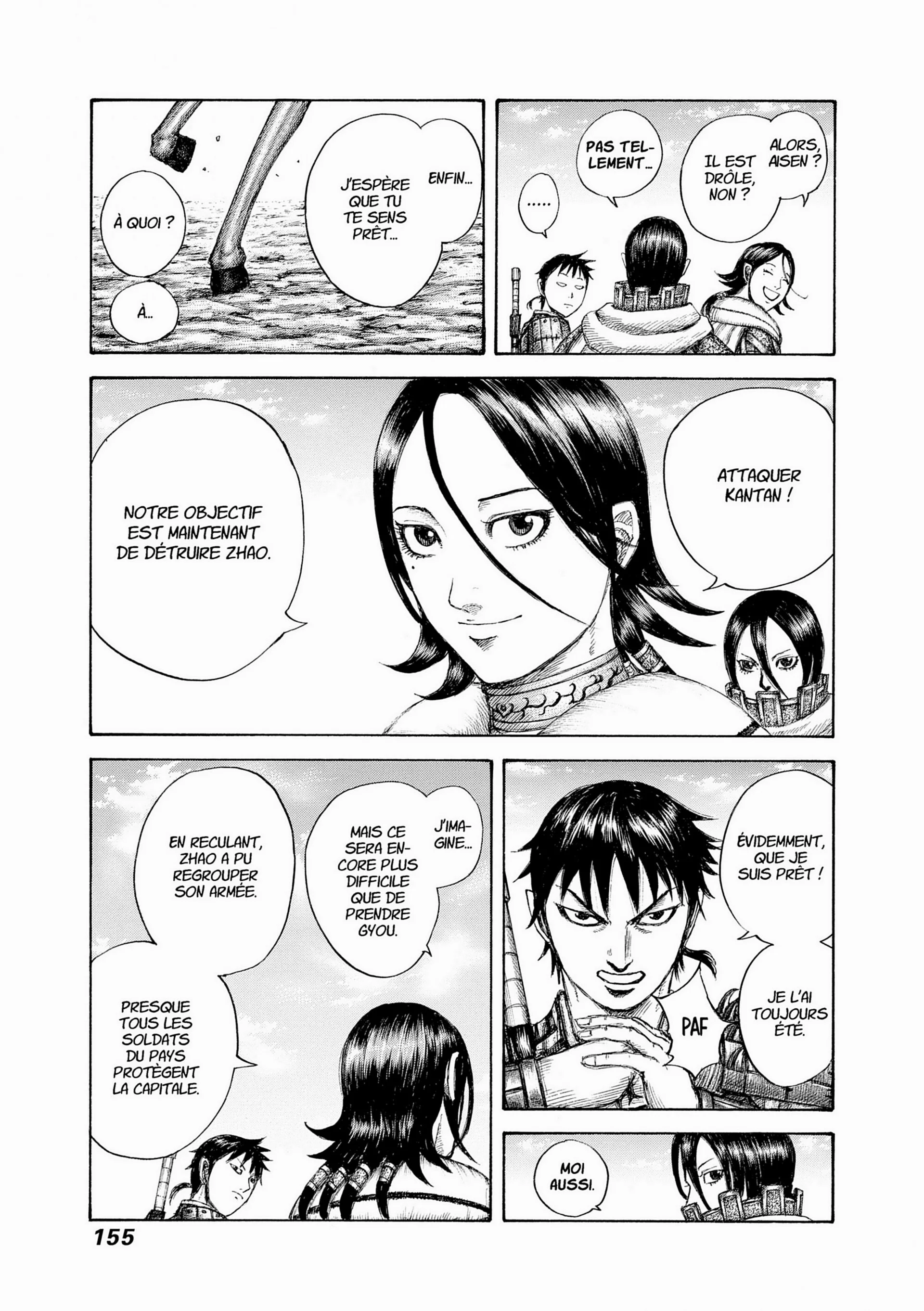Chapter Image 371