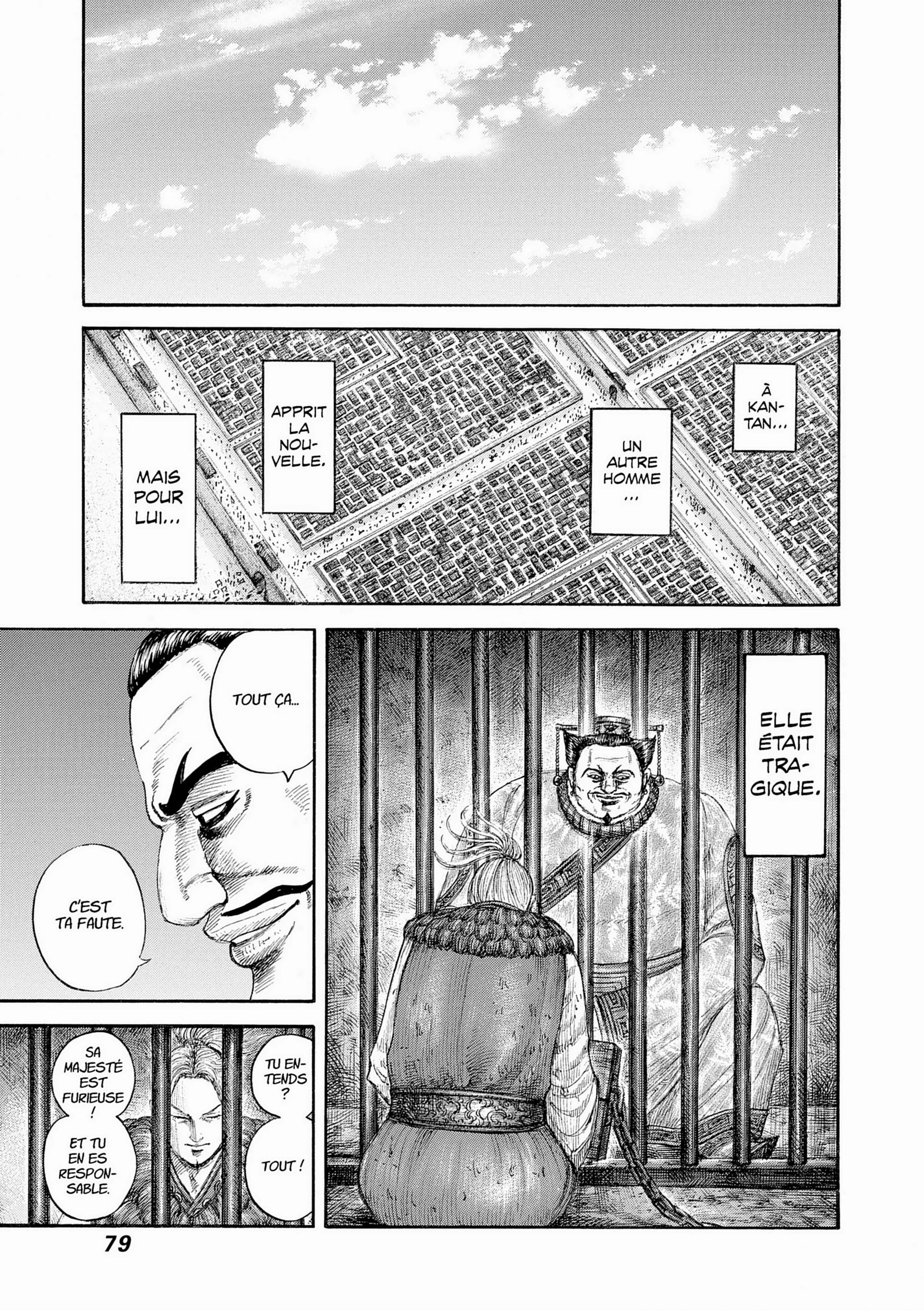 Chapter Image 704