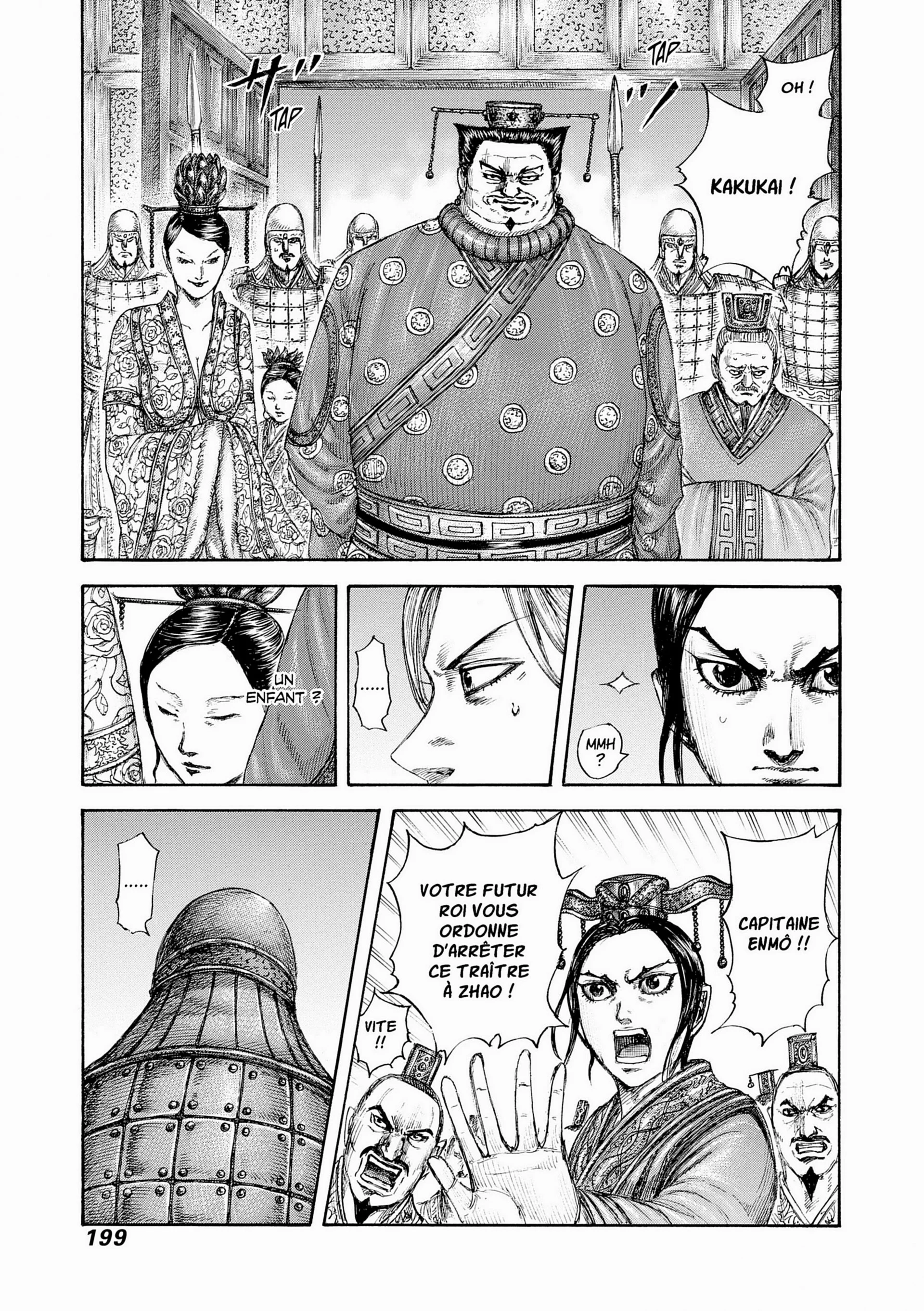 Chapter Image 963