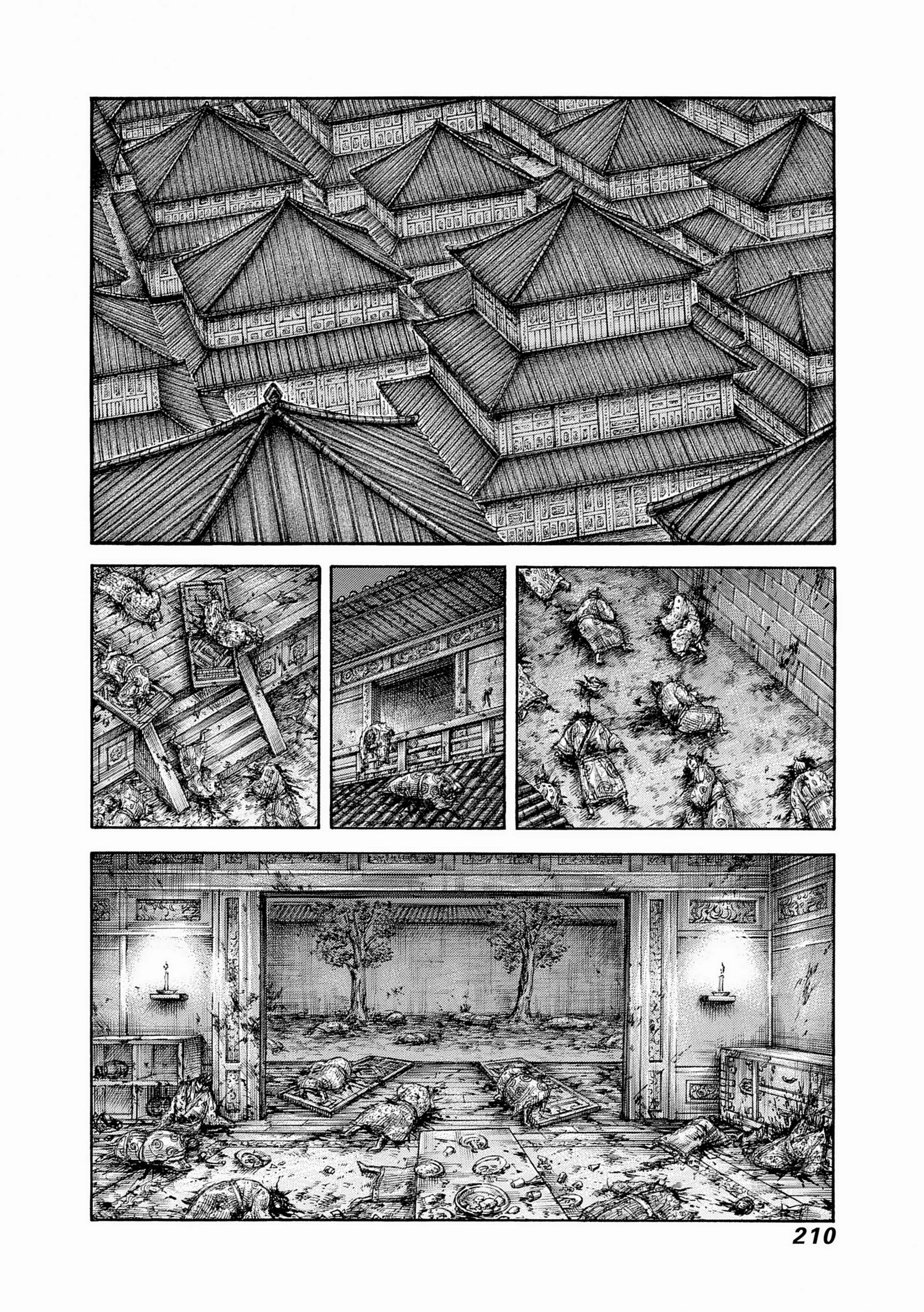 Chapter Image 371