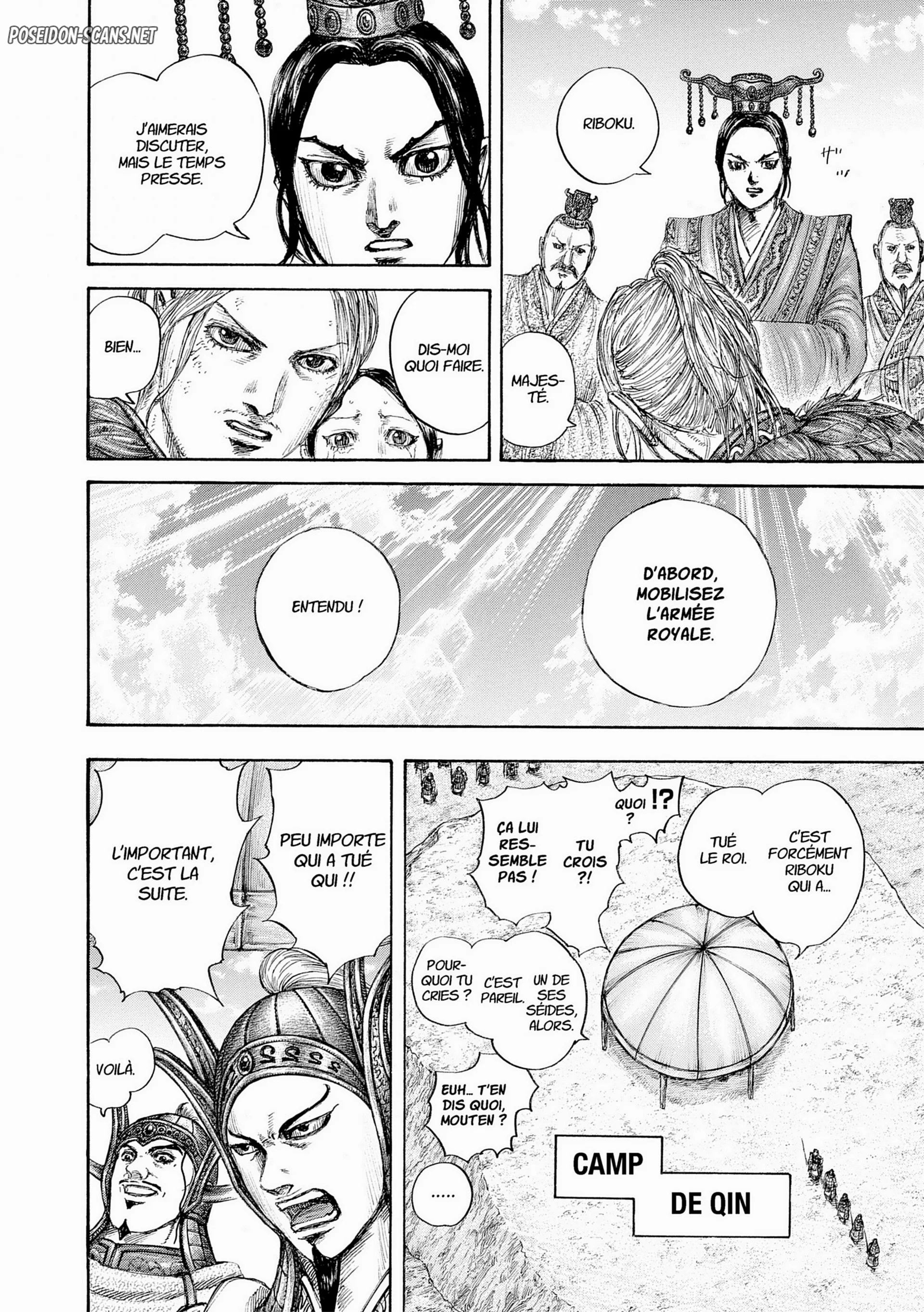 Chapter Image 778