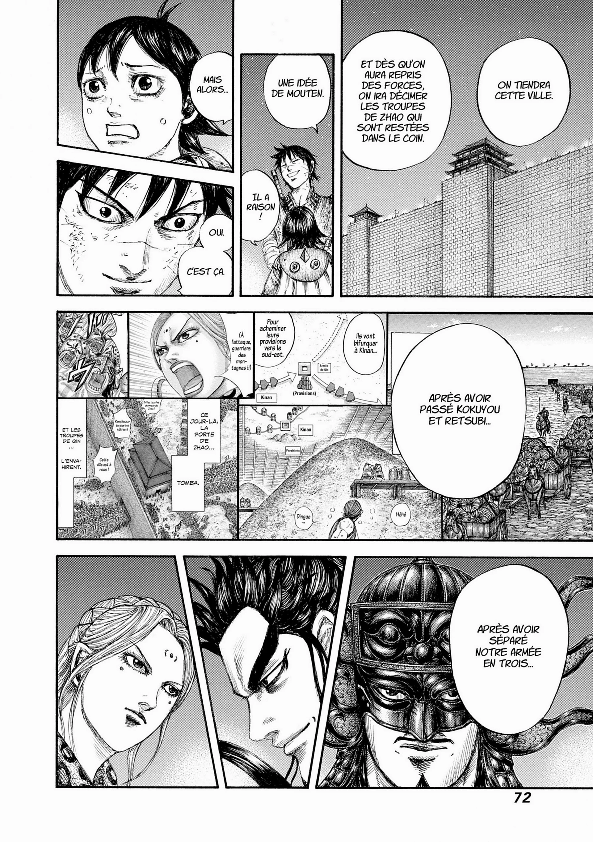 Chapter Image 482