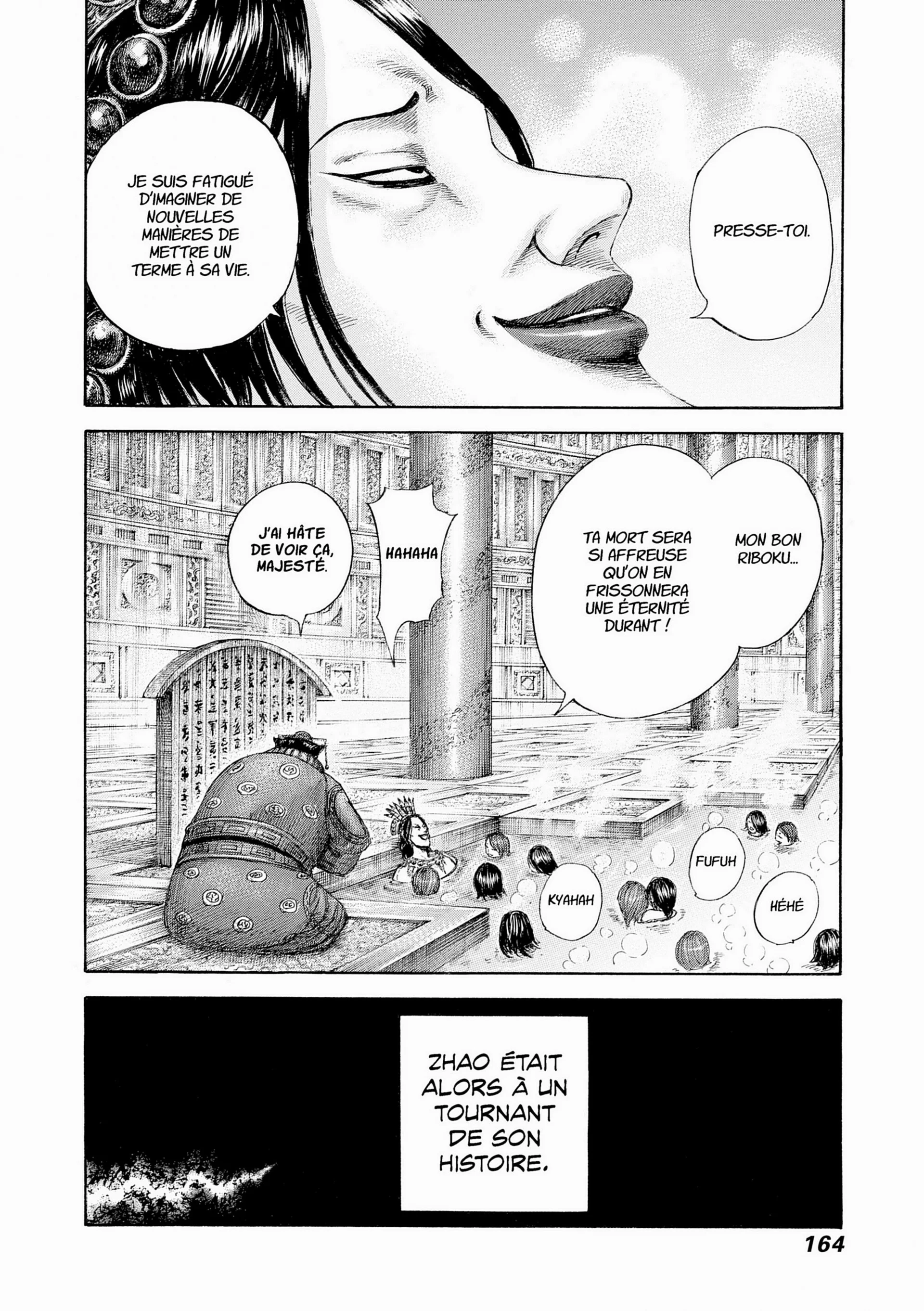 Chapter Image 704