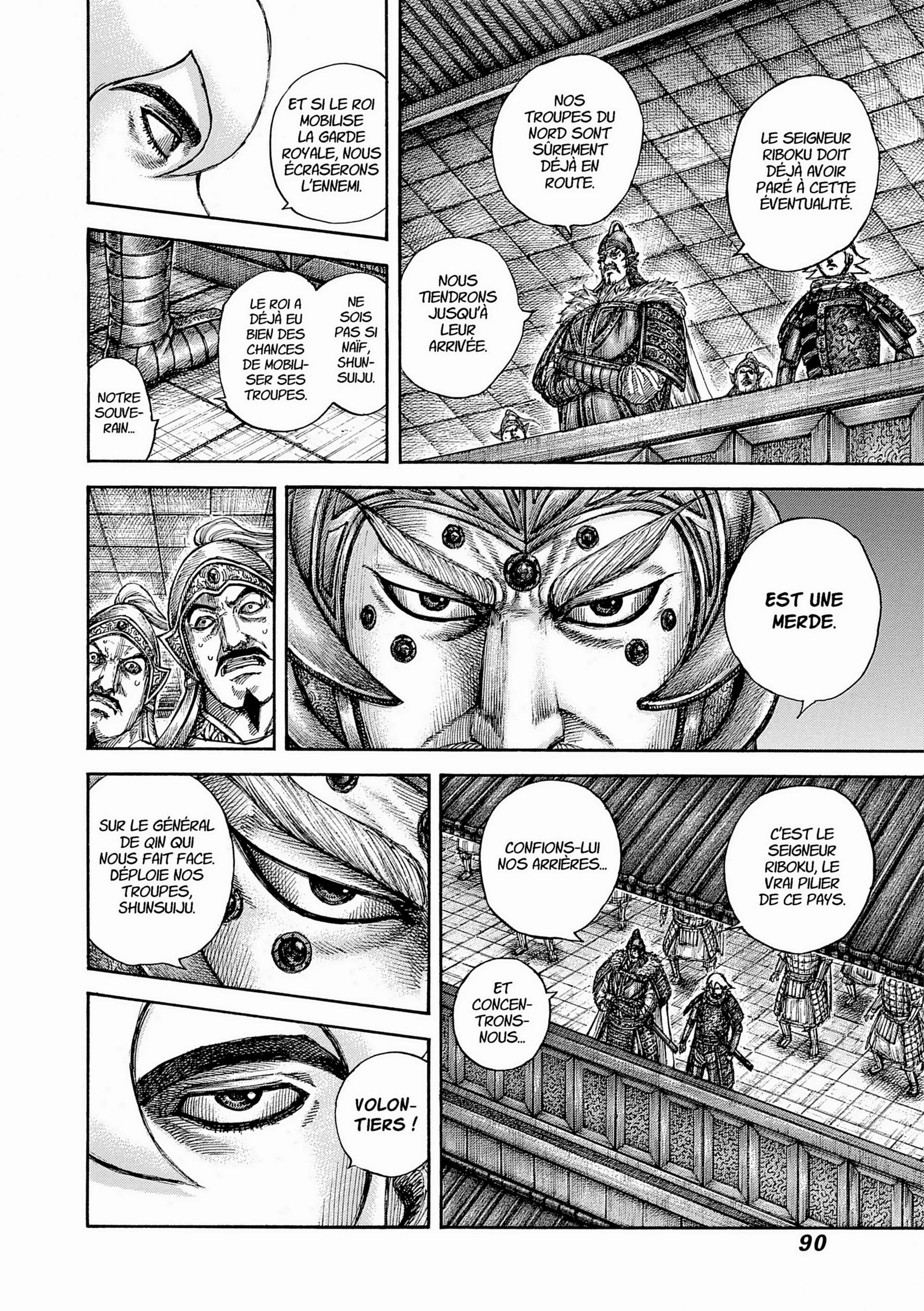 Chapter Image 75