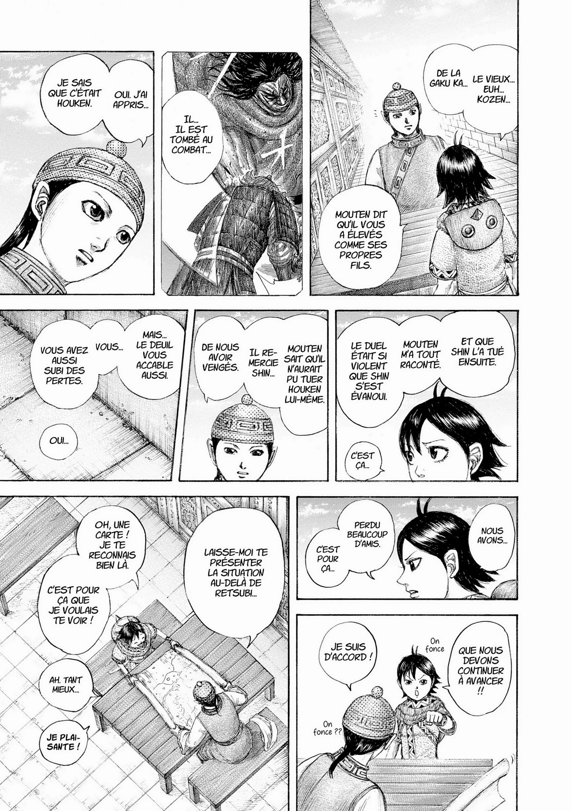 Chapter Image 519