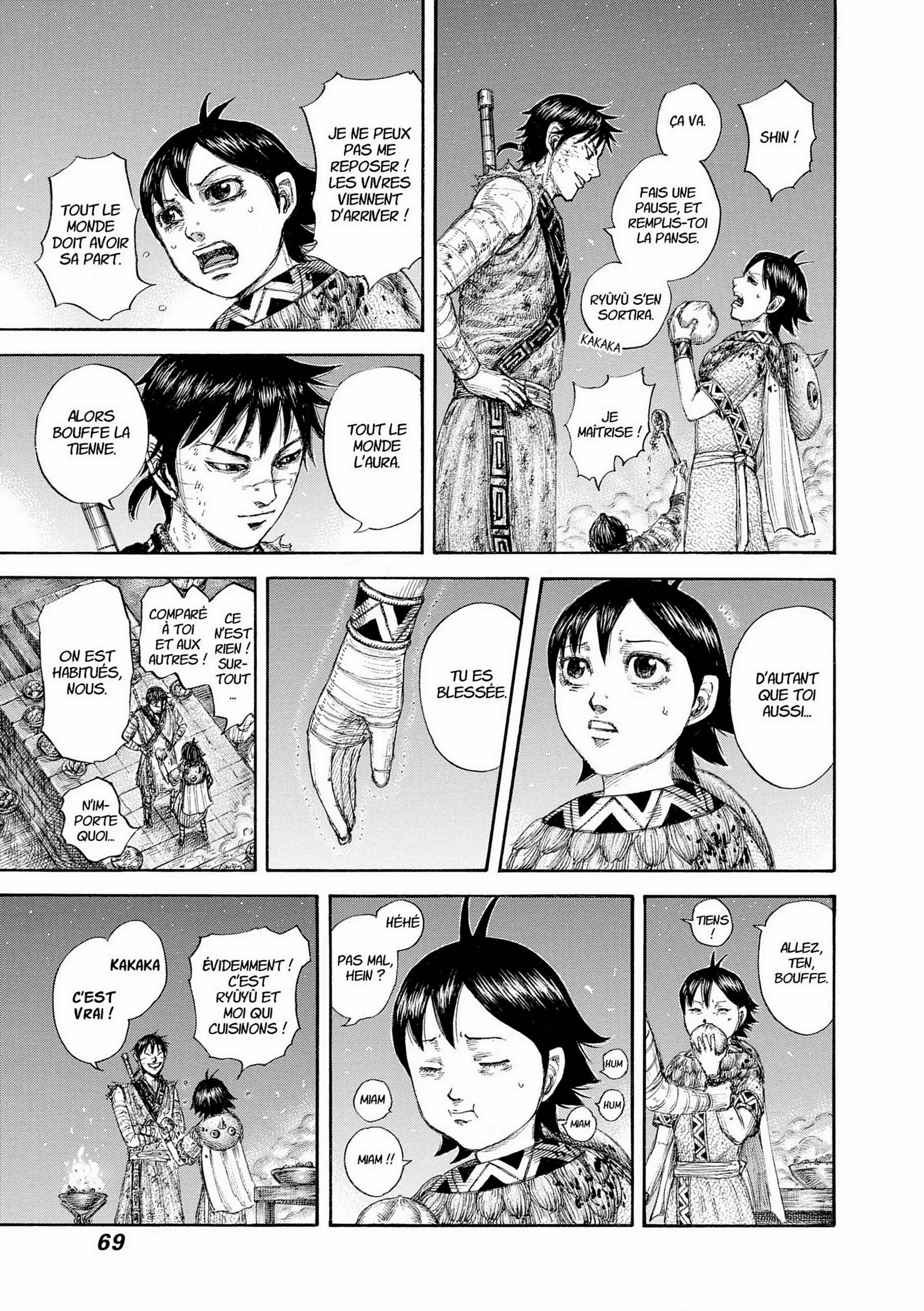 Chapter Image 371