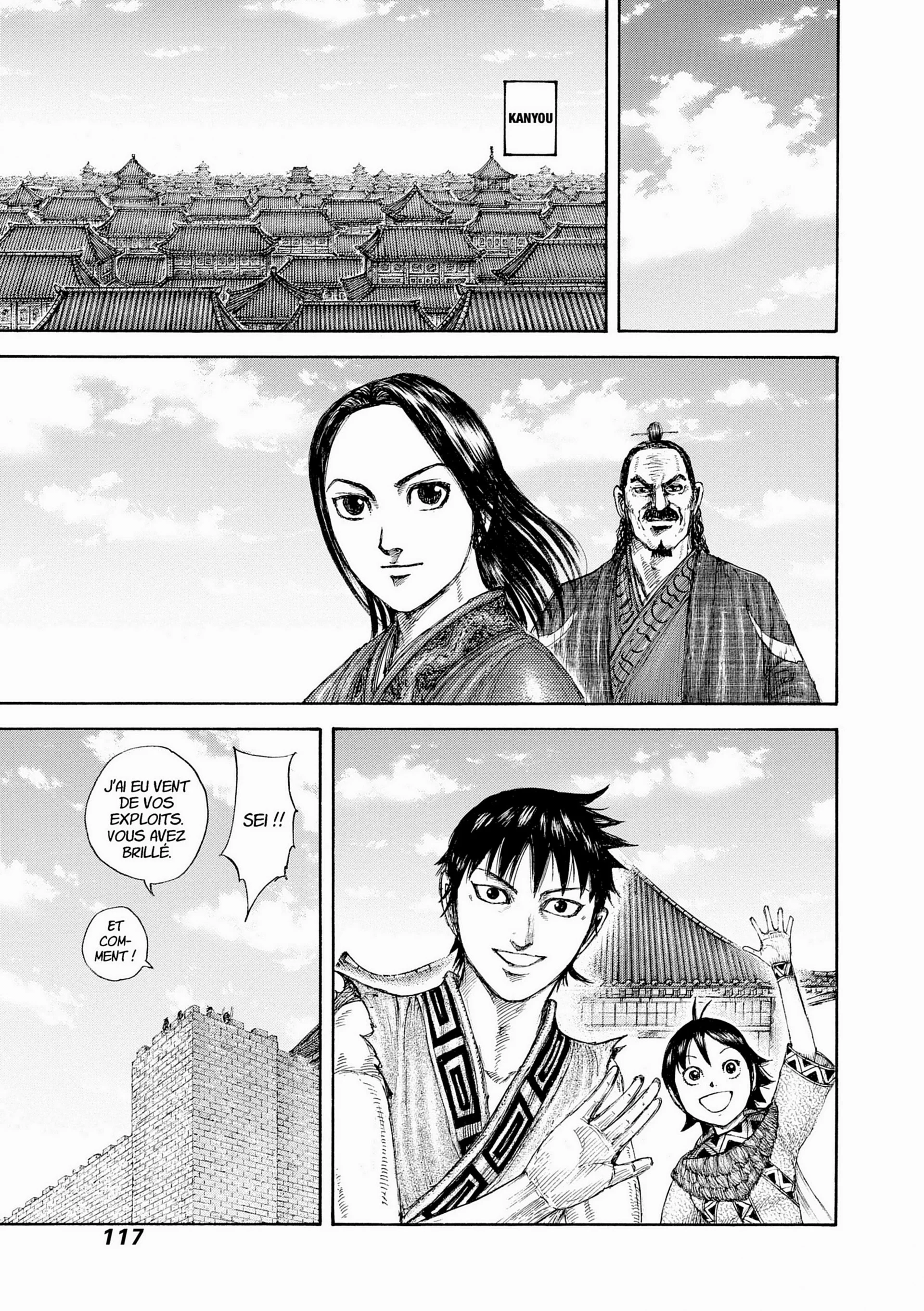 Chapter Image 38