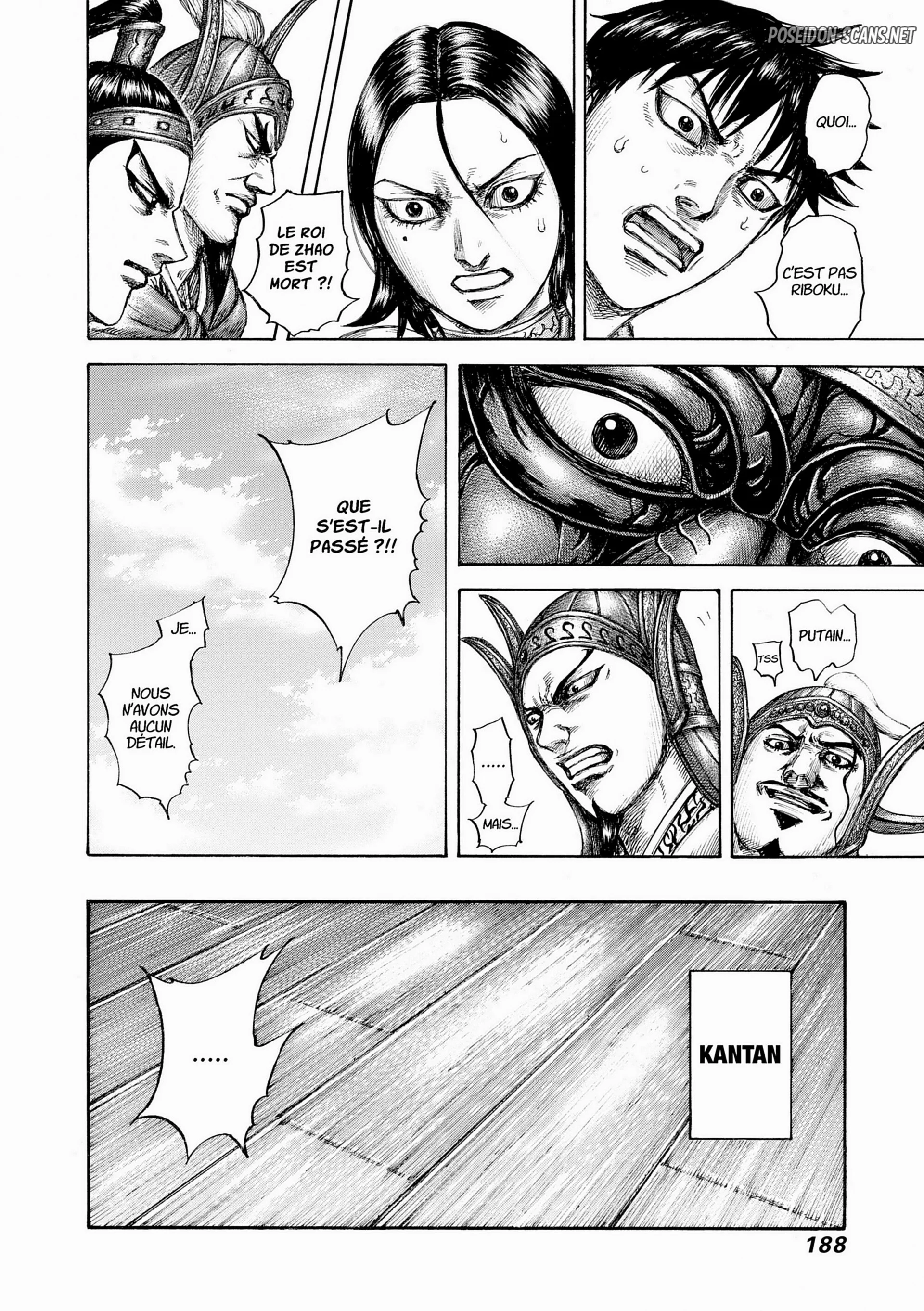Chapter Image 556