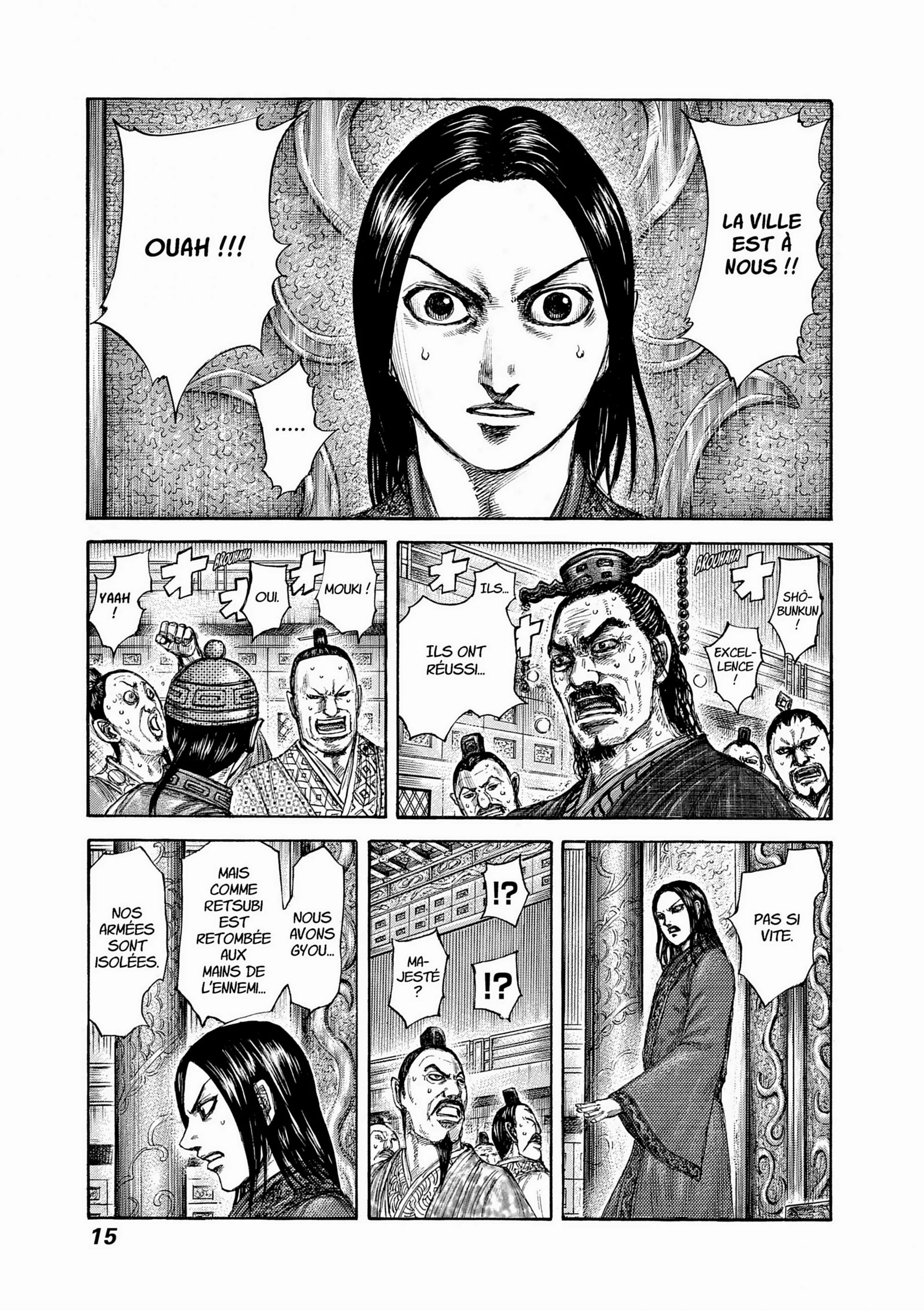 Chapter Image 519