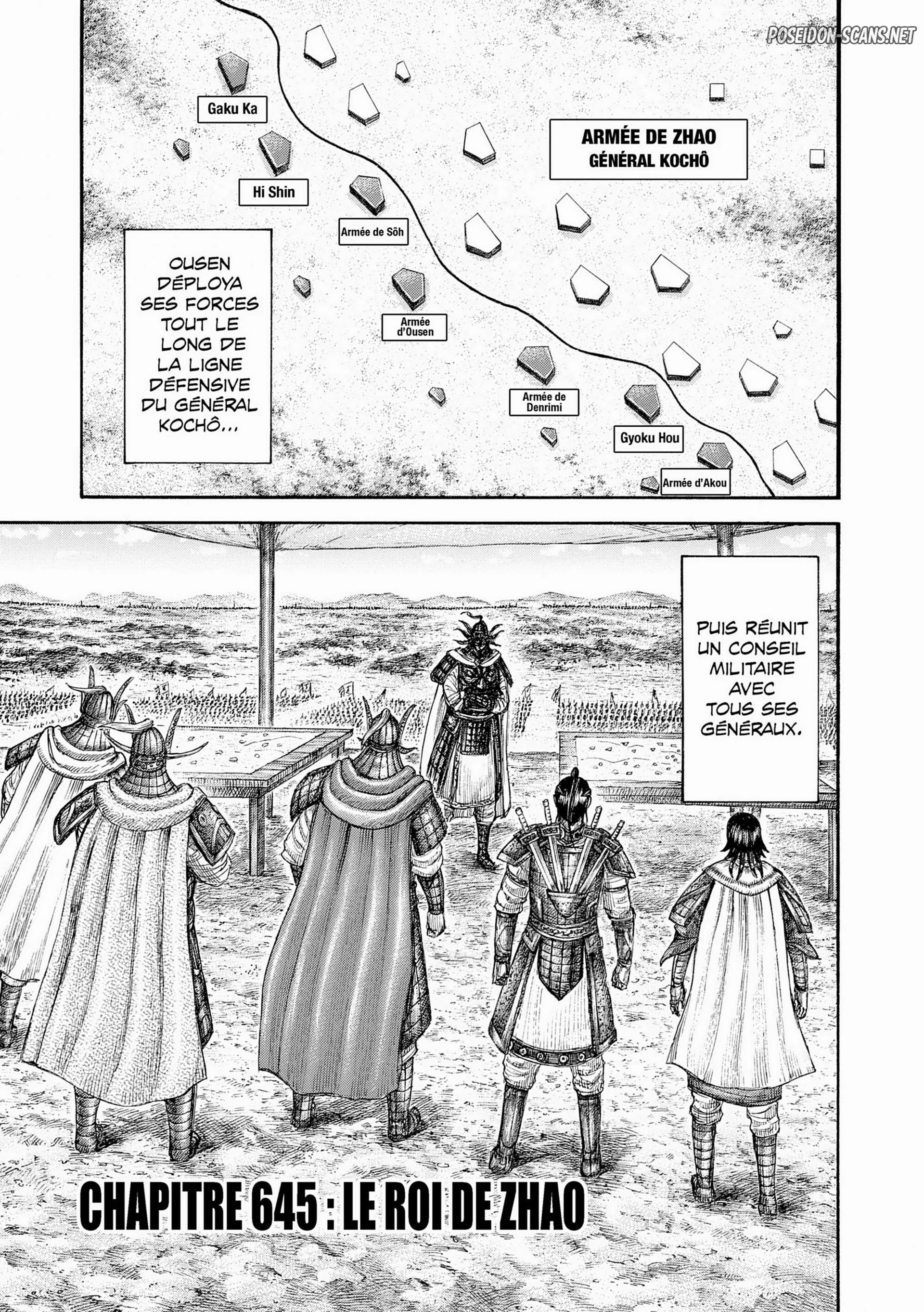 Chapter Image 445