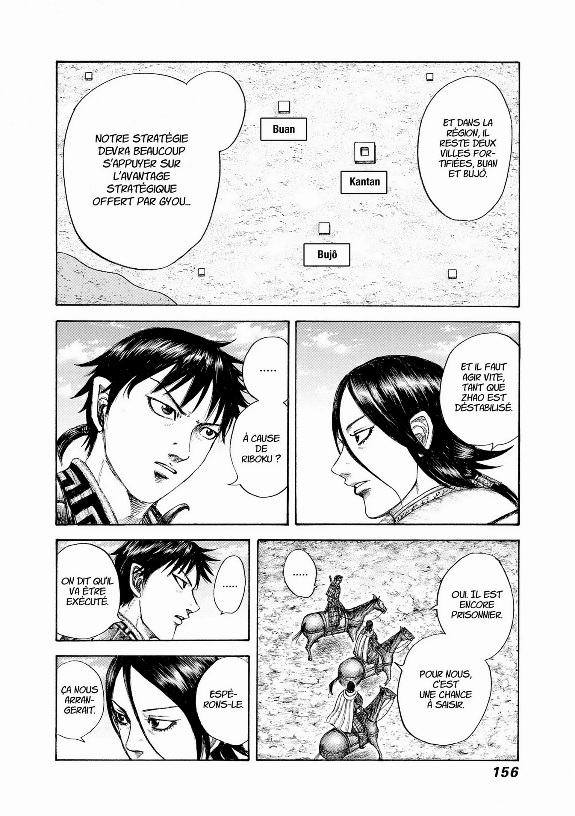Chapter Image 408