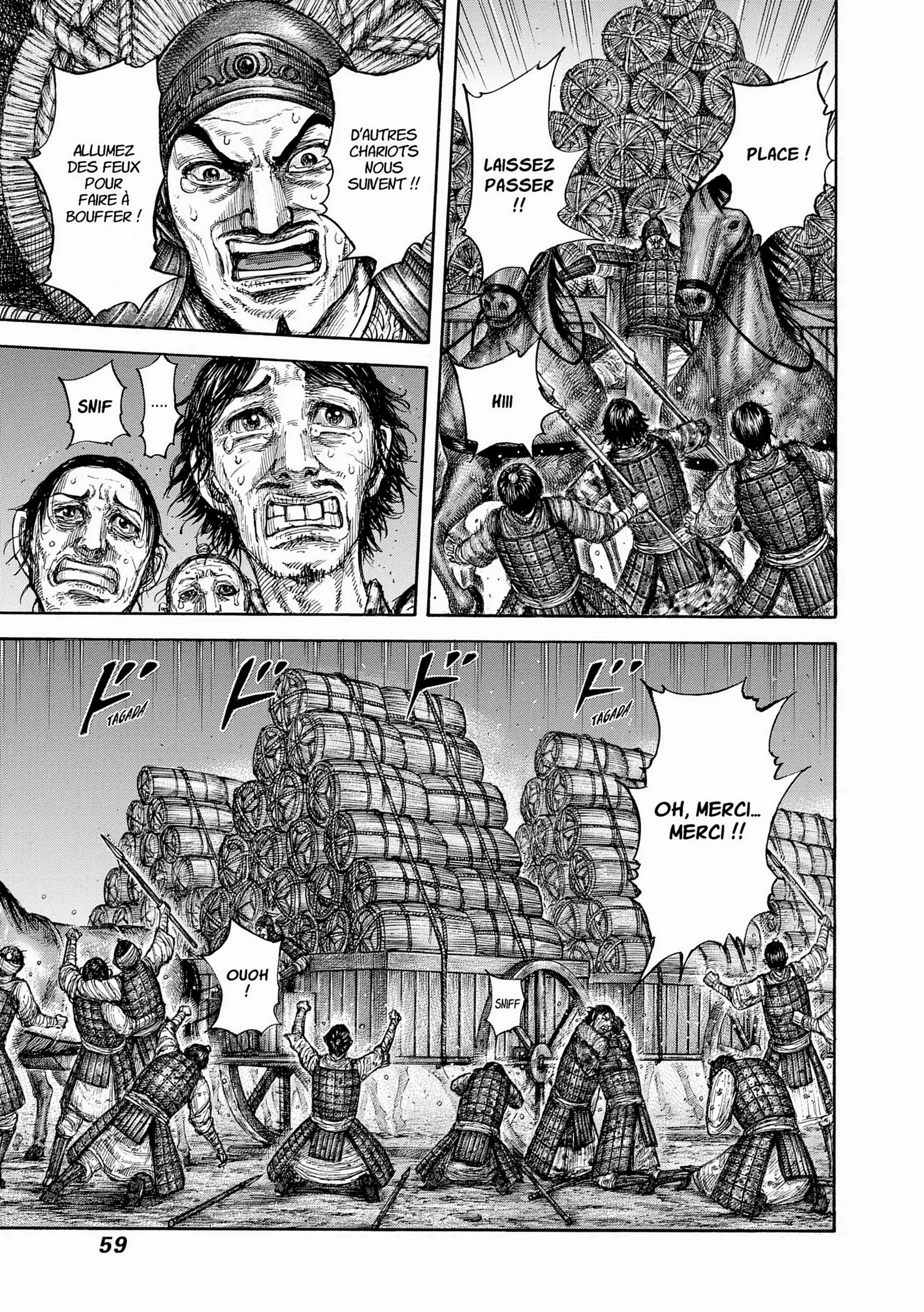 Chapter Image 38