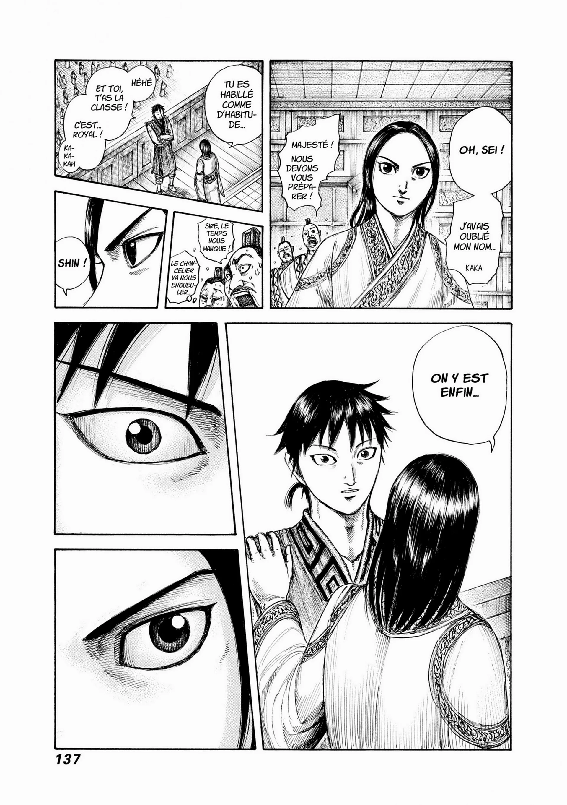 Chapter Image 741