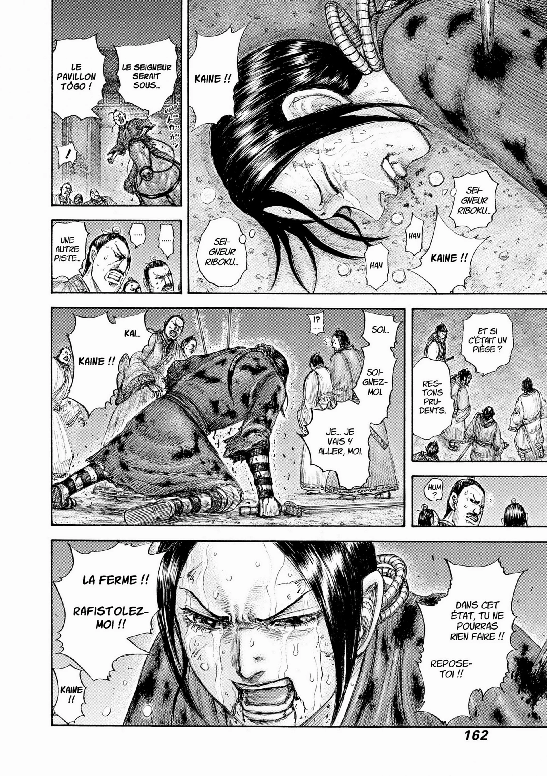 Chapter Image 630