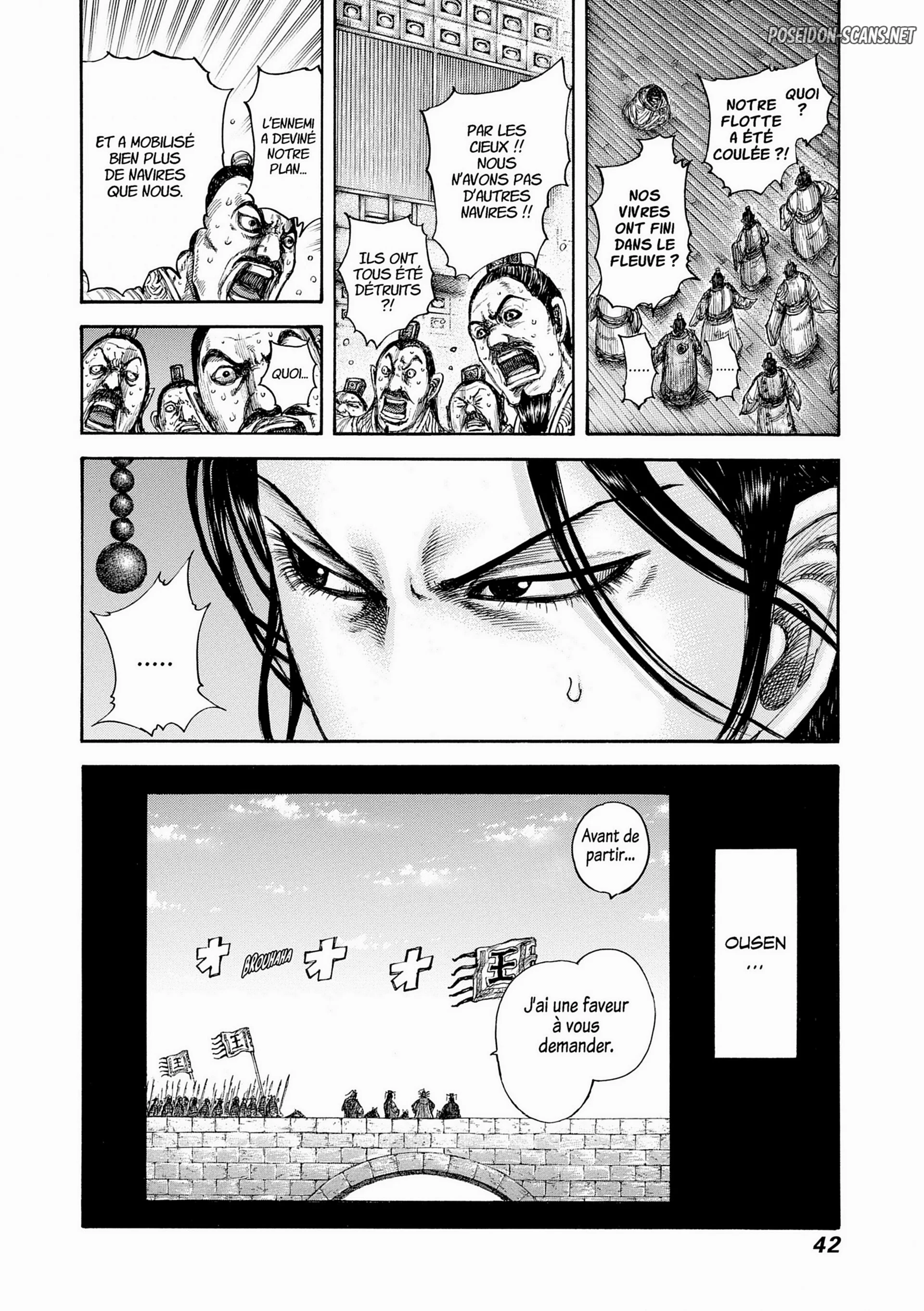 Chapter Image 445