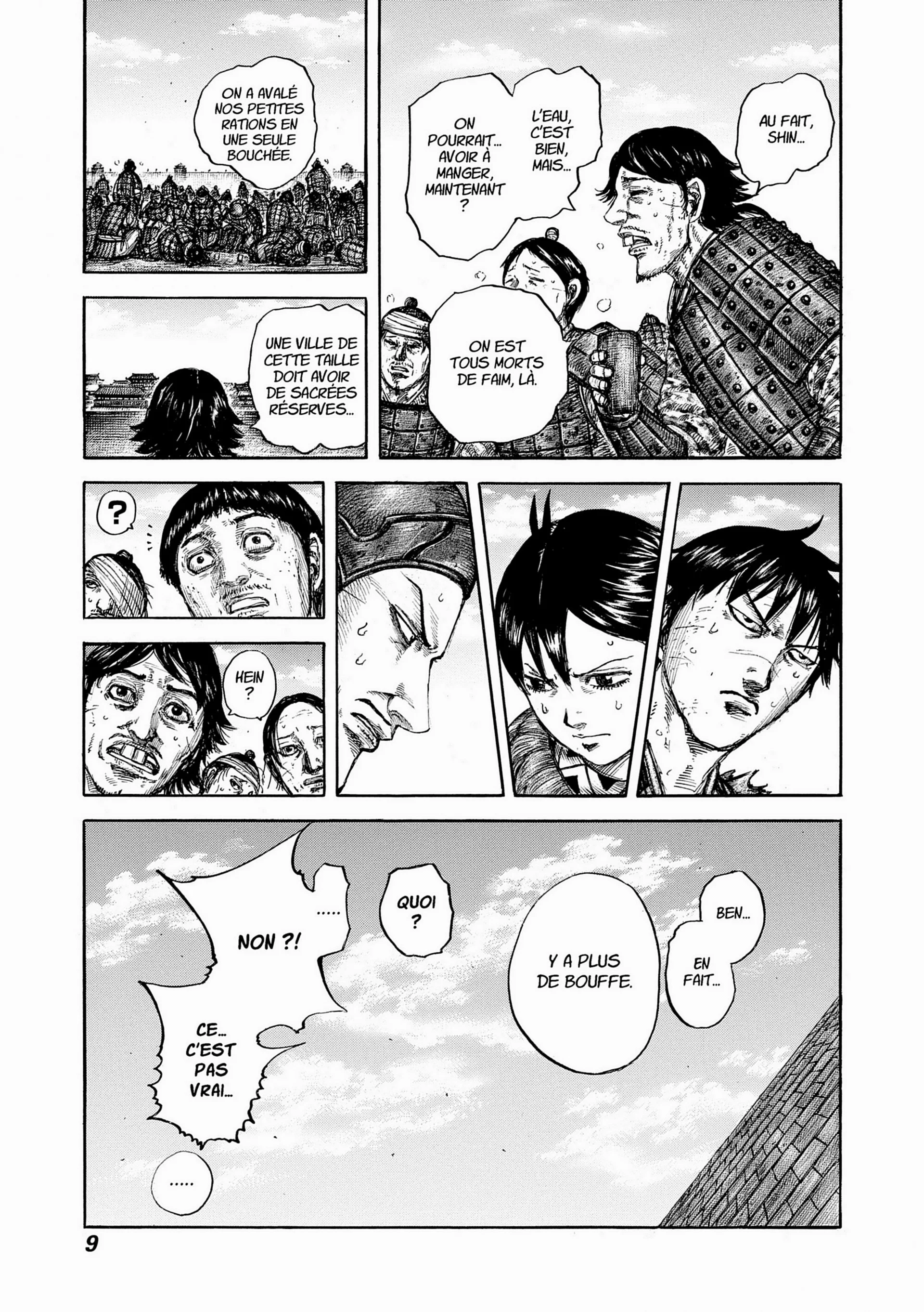 Chapter Image 297