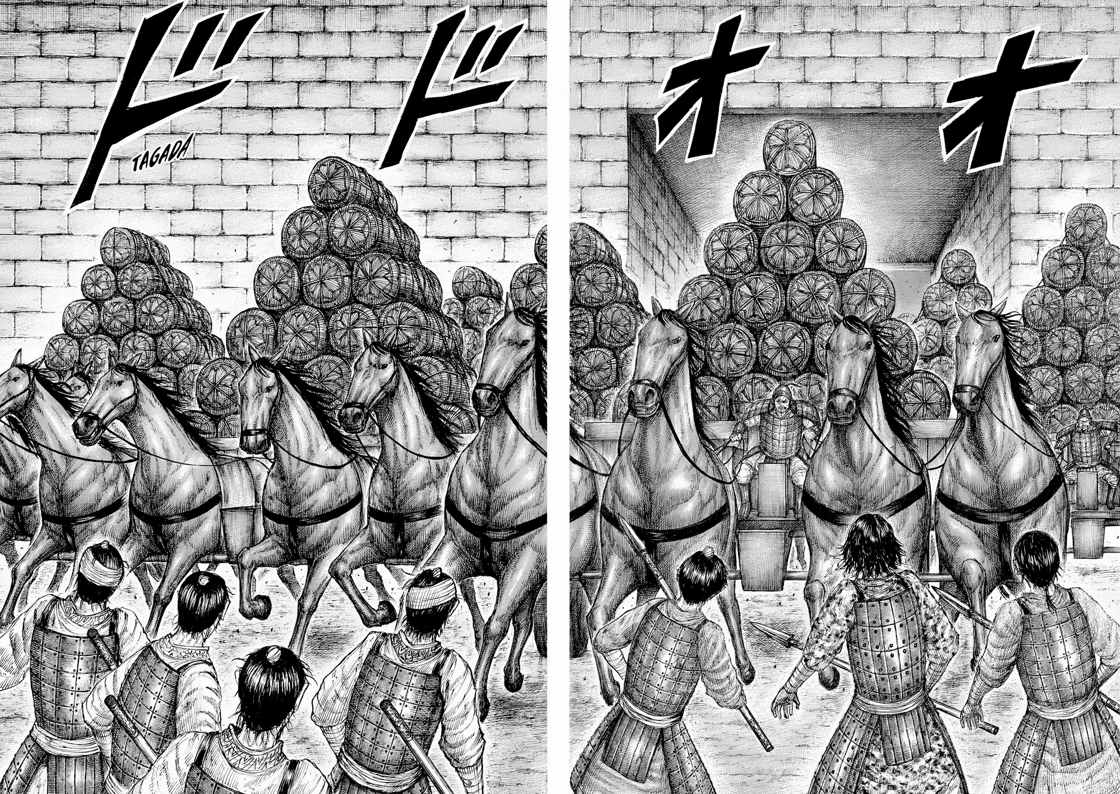 Chapter Image 963