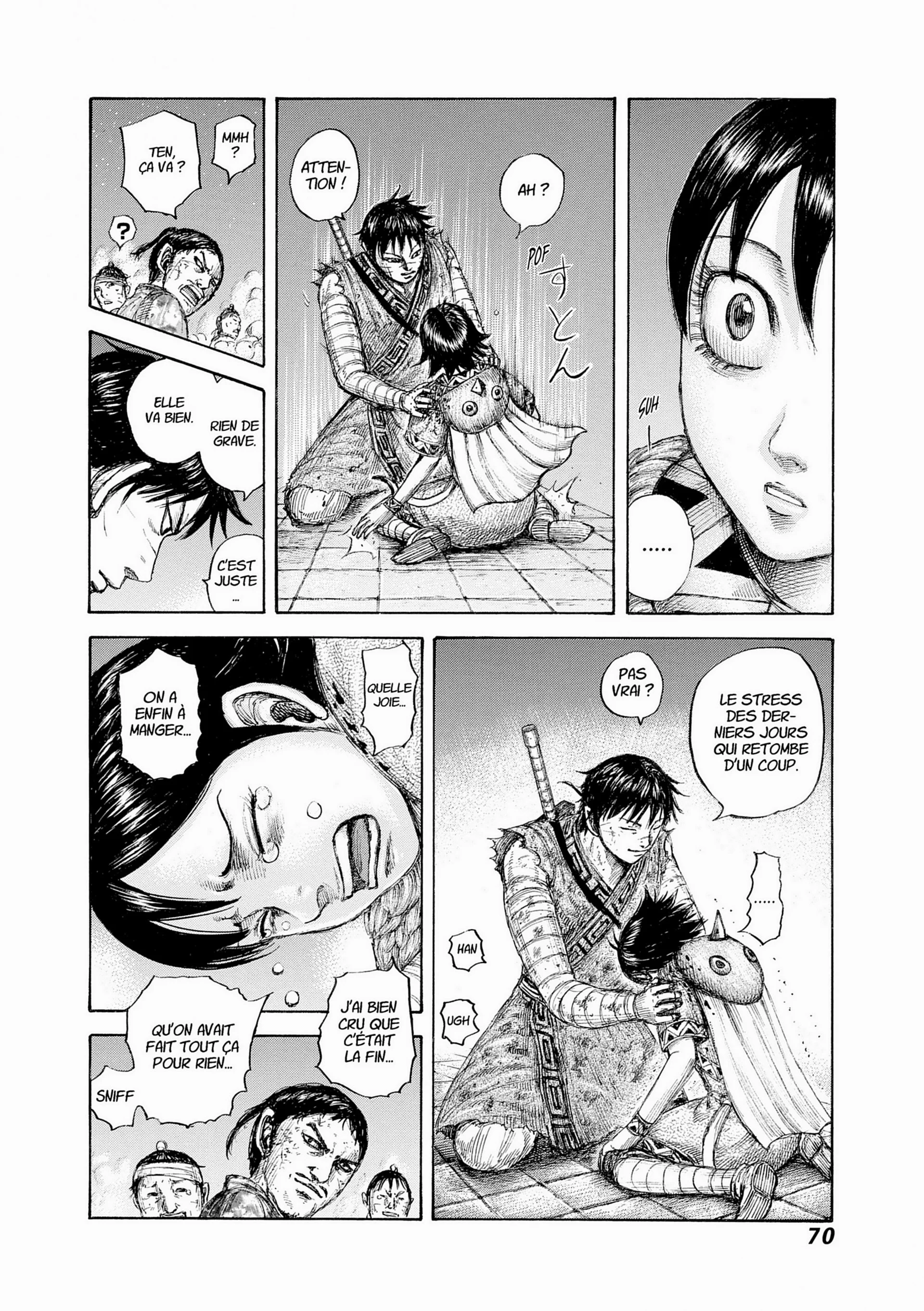 Chapter Image 408