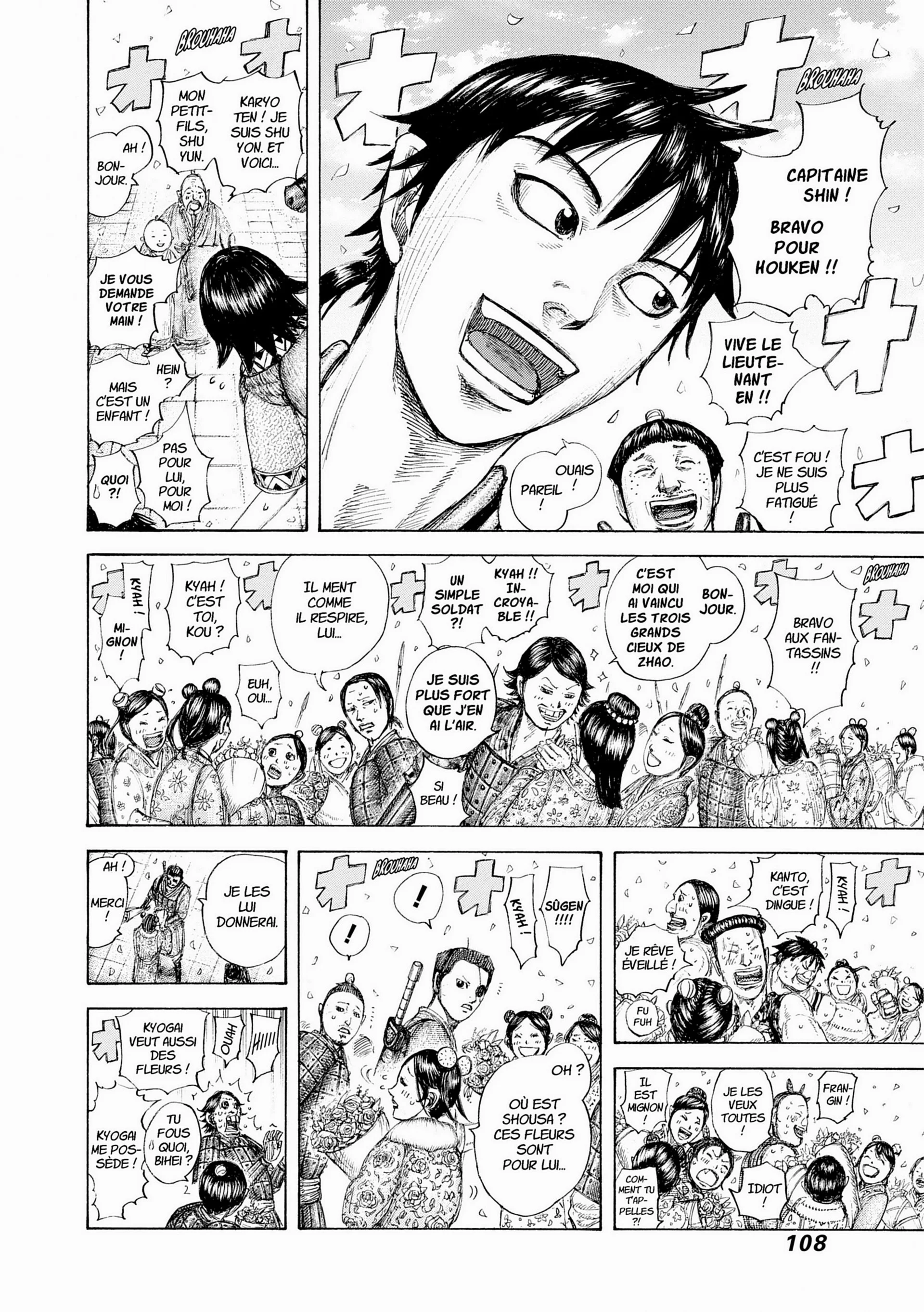 Chapter Image 704
