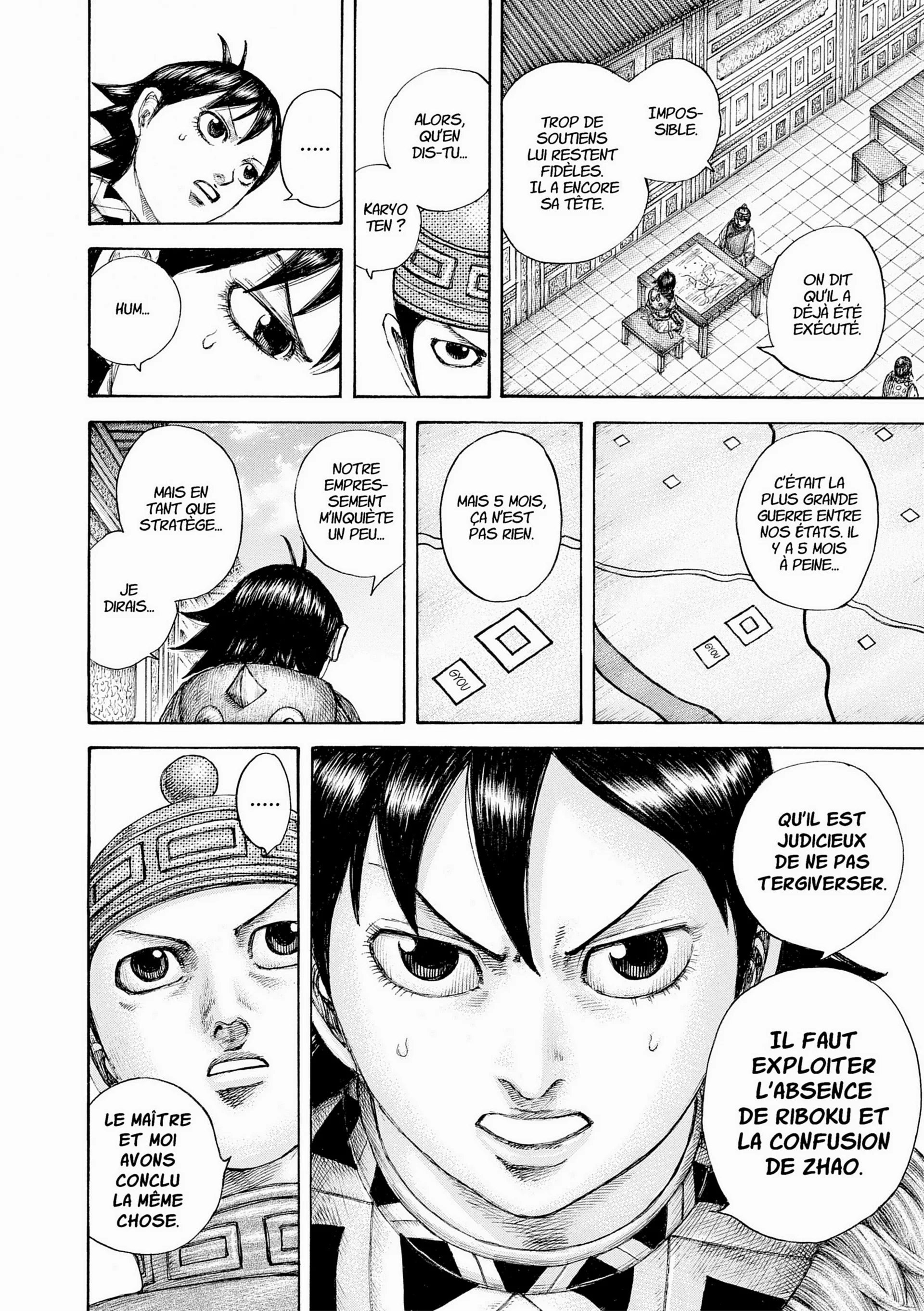 Chapter Image 630