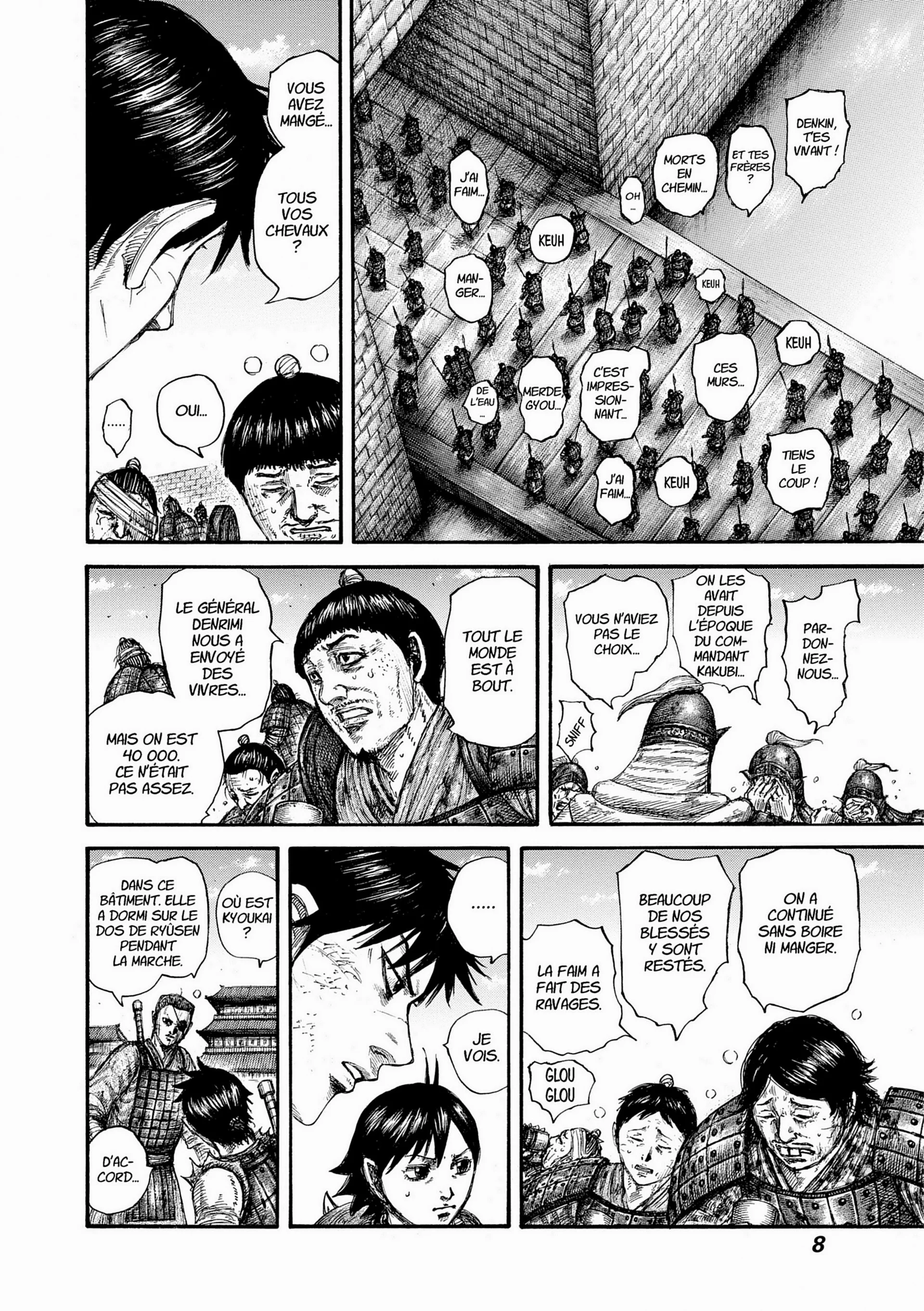 Chapter Image 260