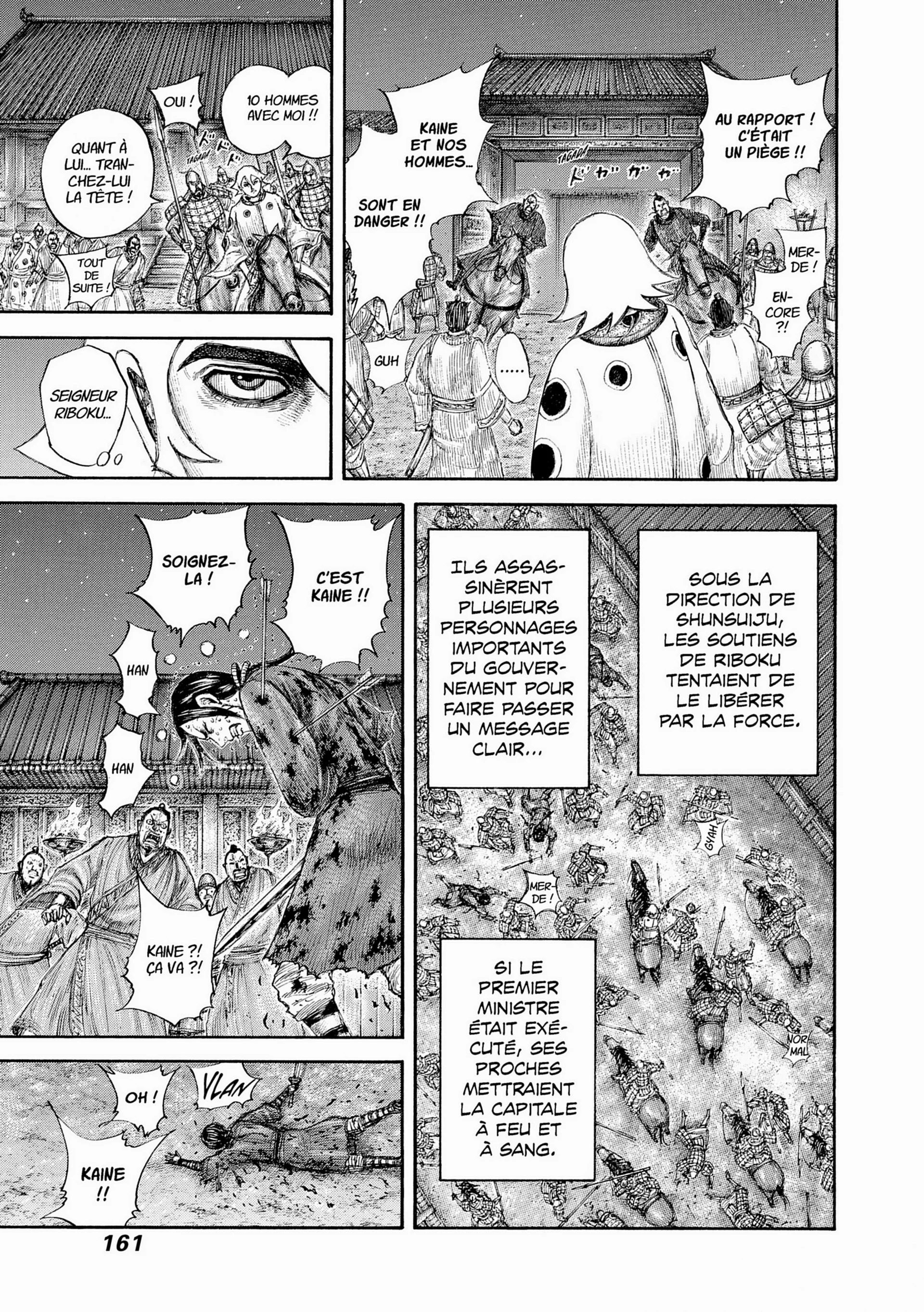 Chapter Image 593