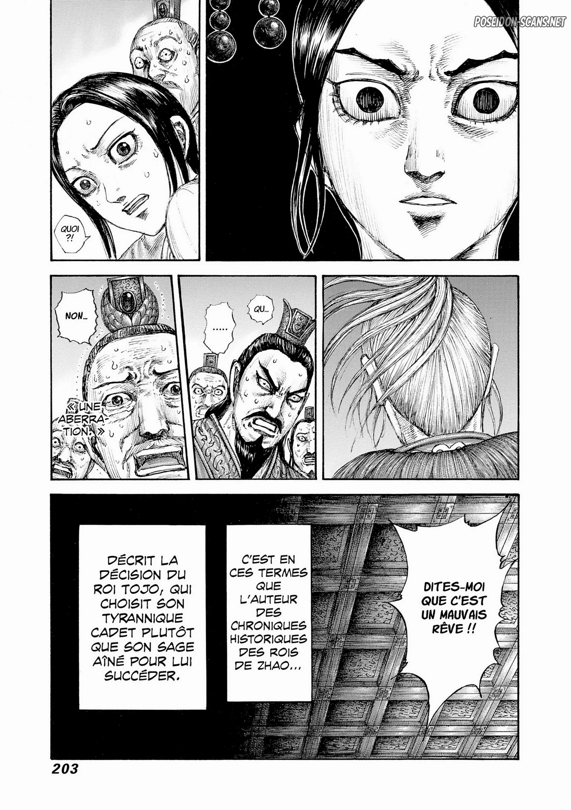 Chapter Image 112
