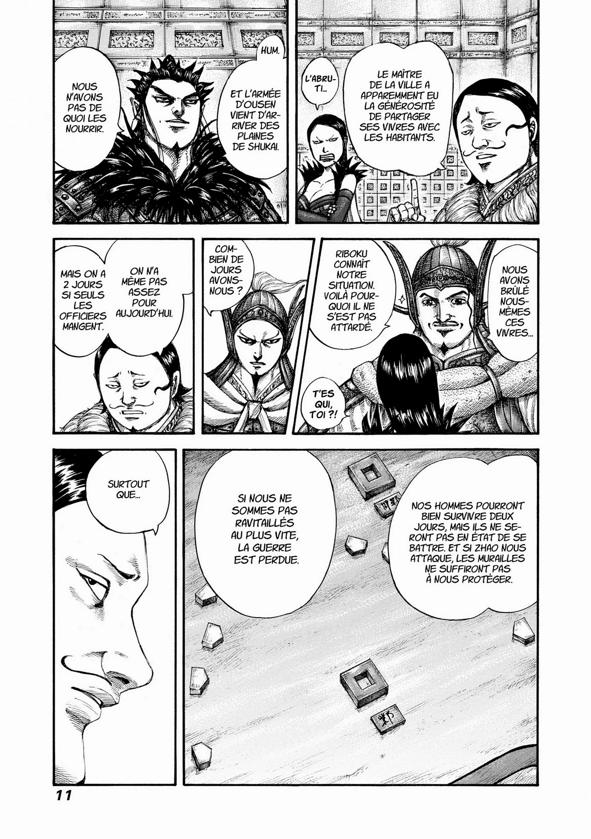 Chapter Image 371