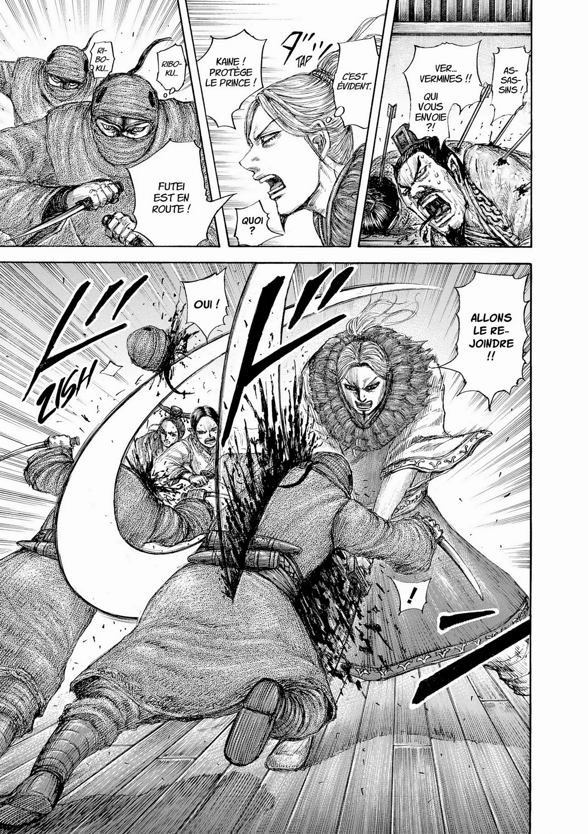 Chapter Image 260