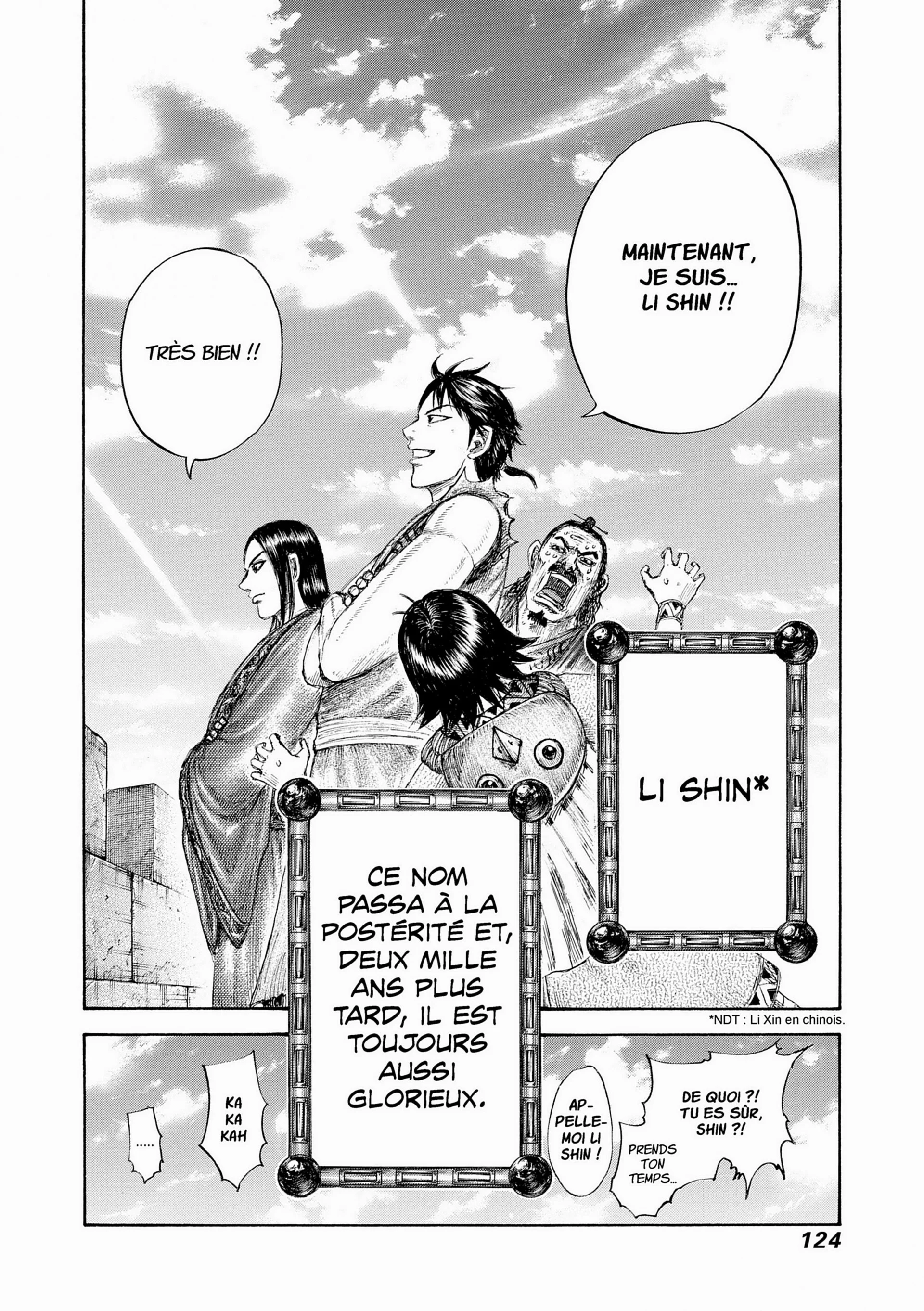 Chapter Image 297