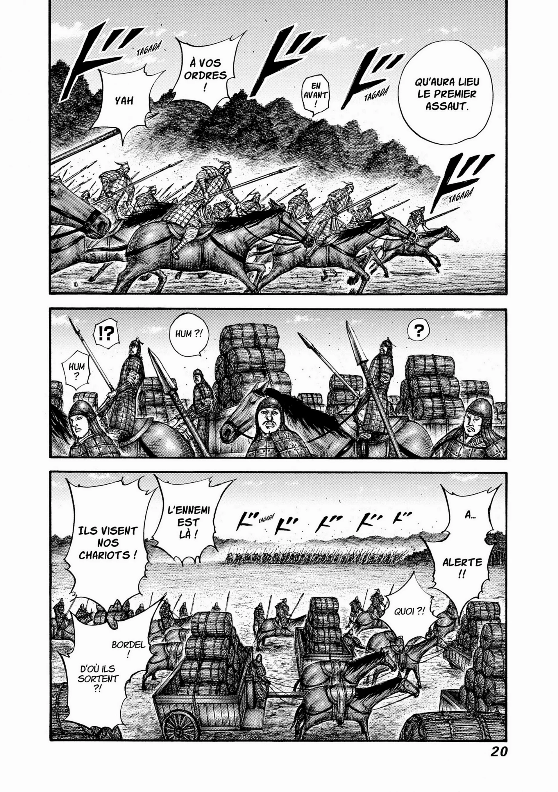 Chapter Image 704