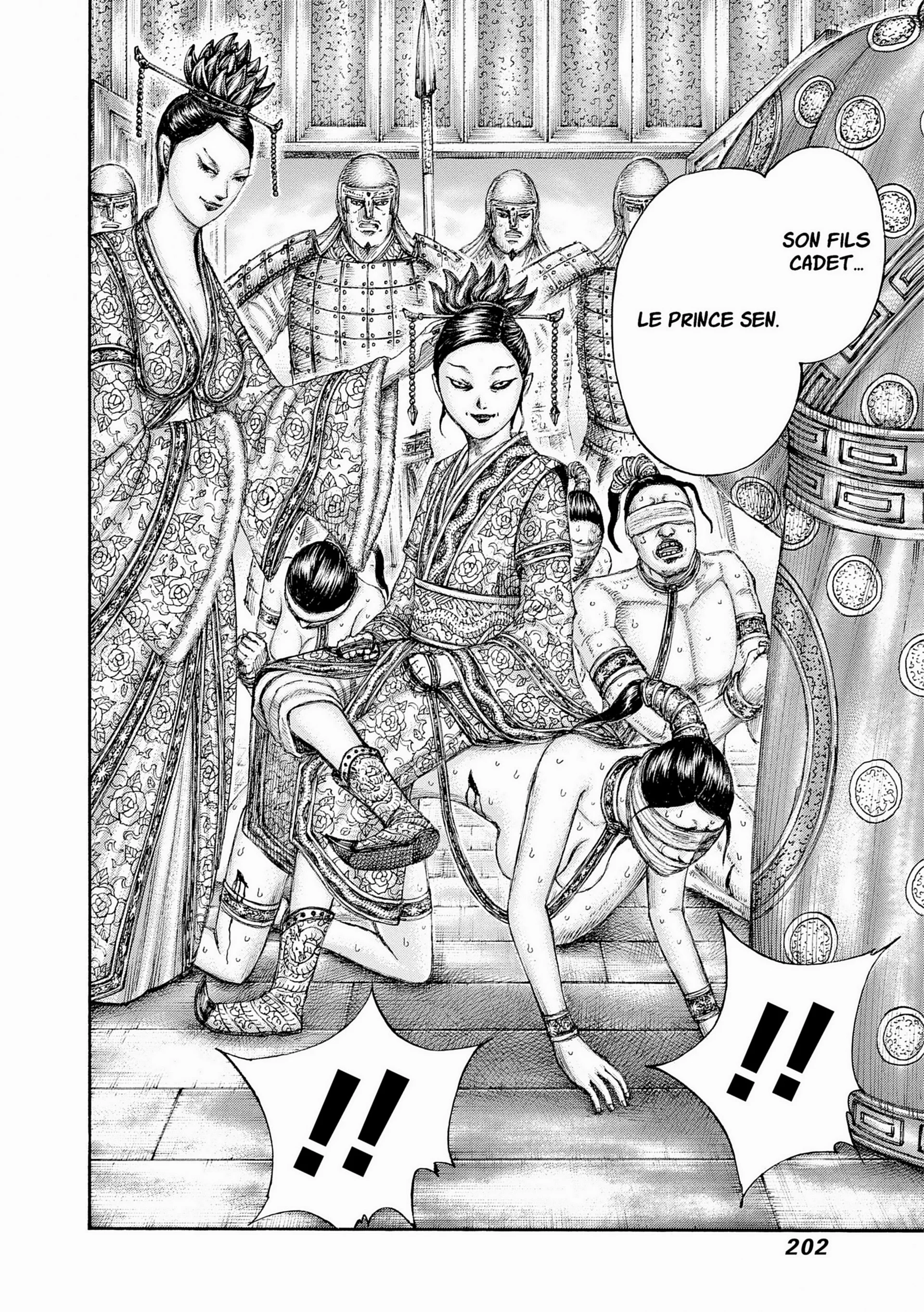 Chapter Image 75
