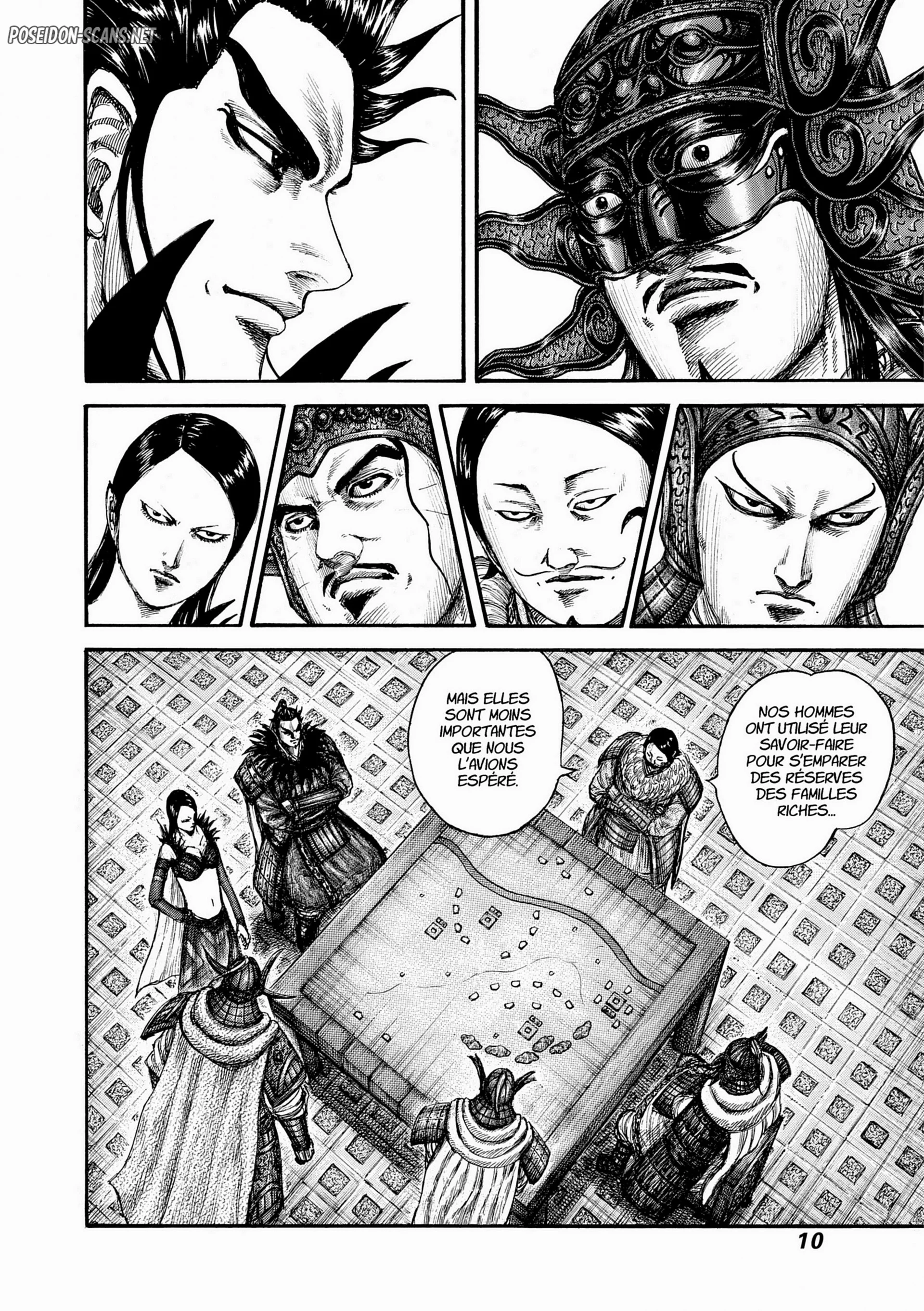 Chapter Image 334