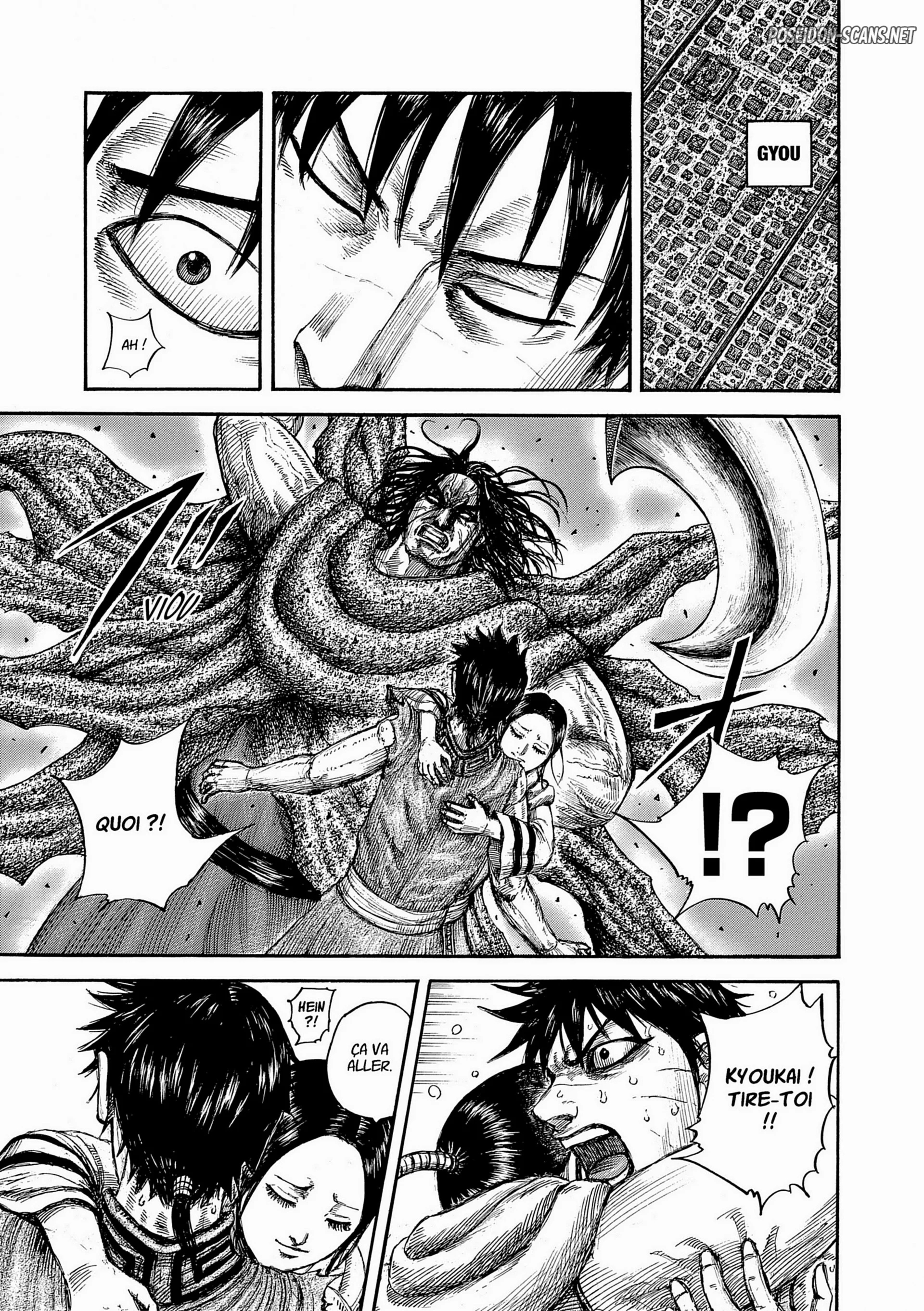 Chapter Image 112