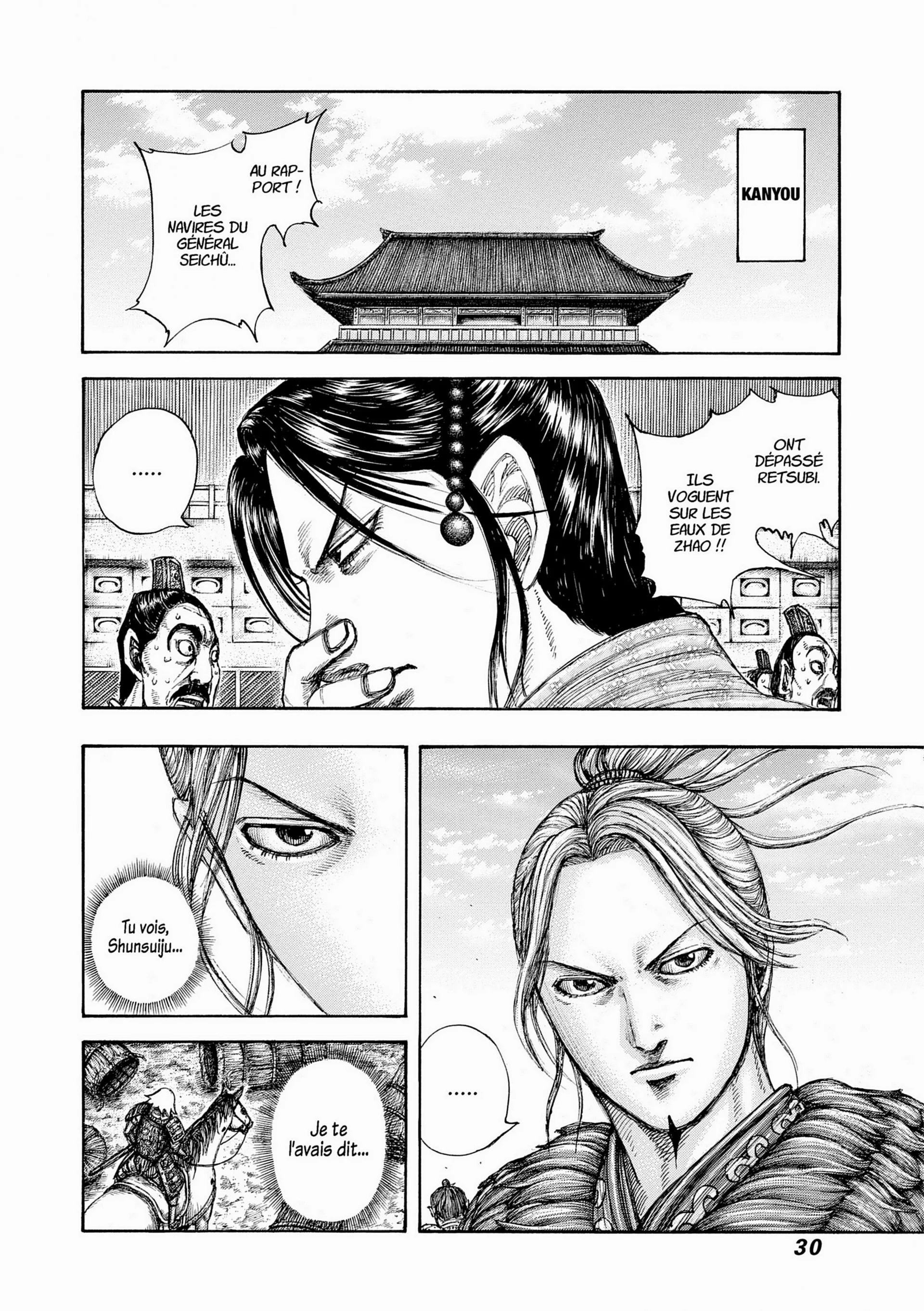Chapter Image 38
