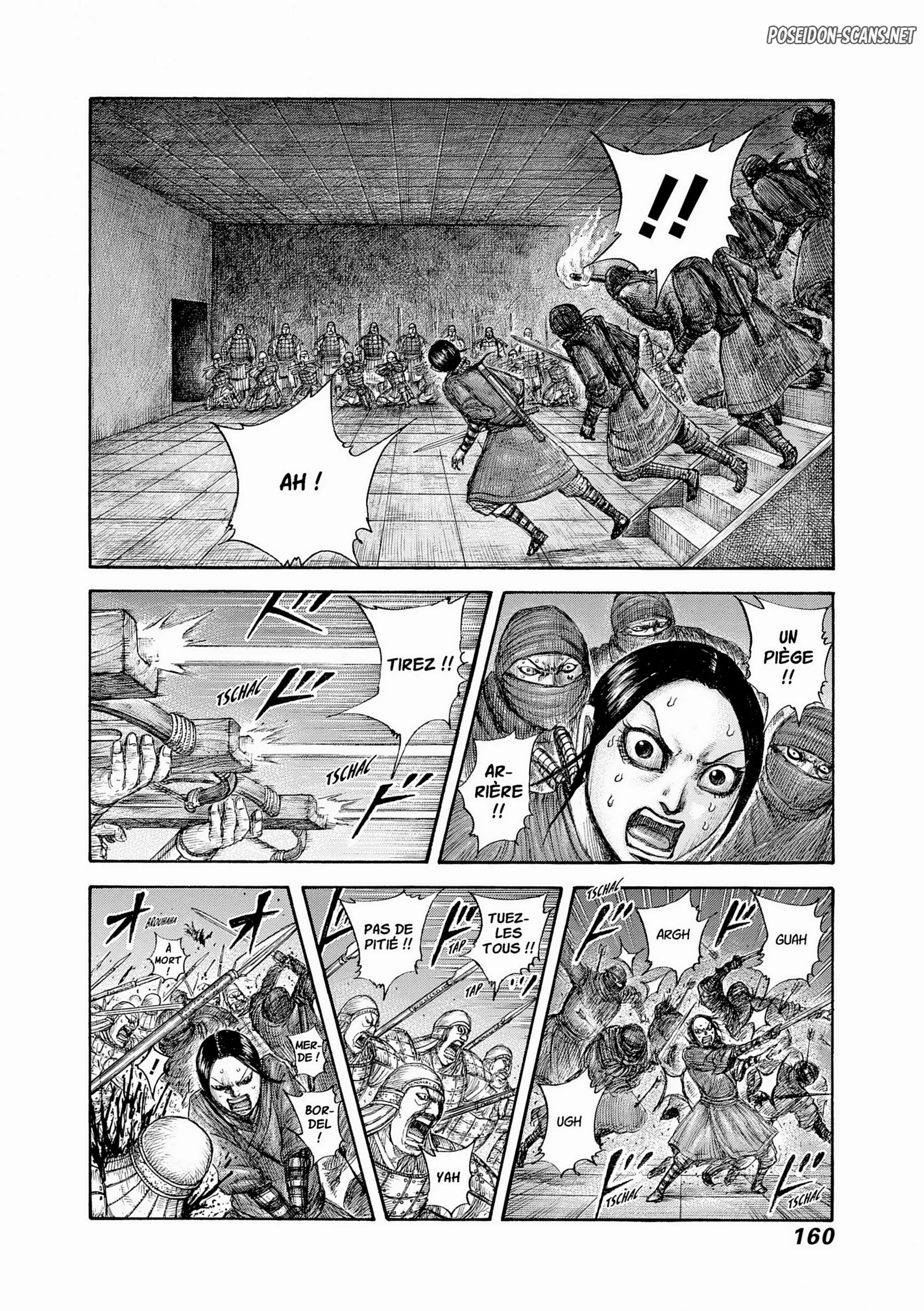 Chapter Image 556