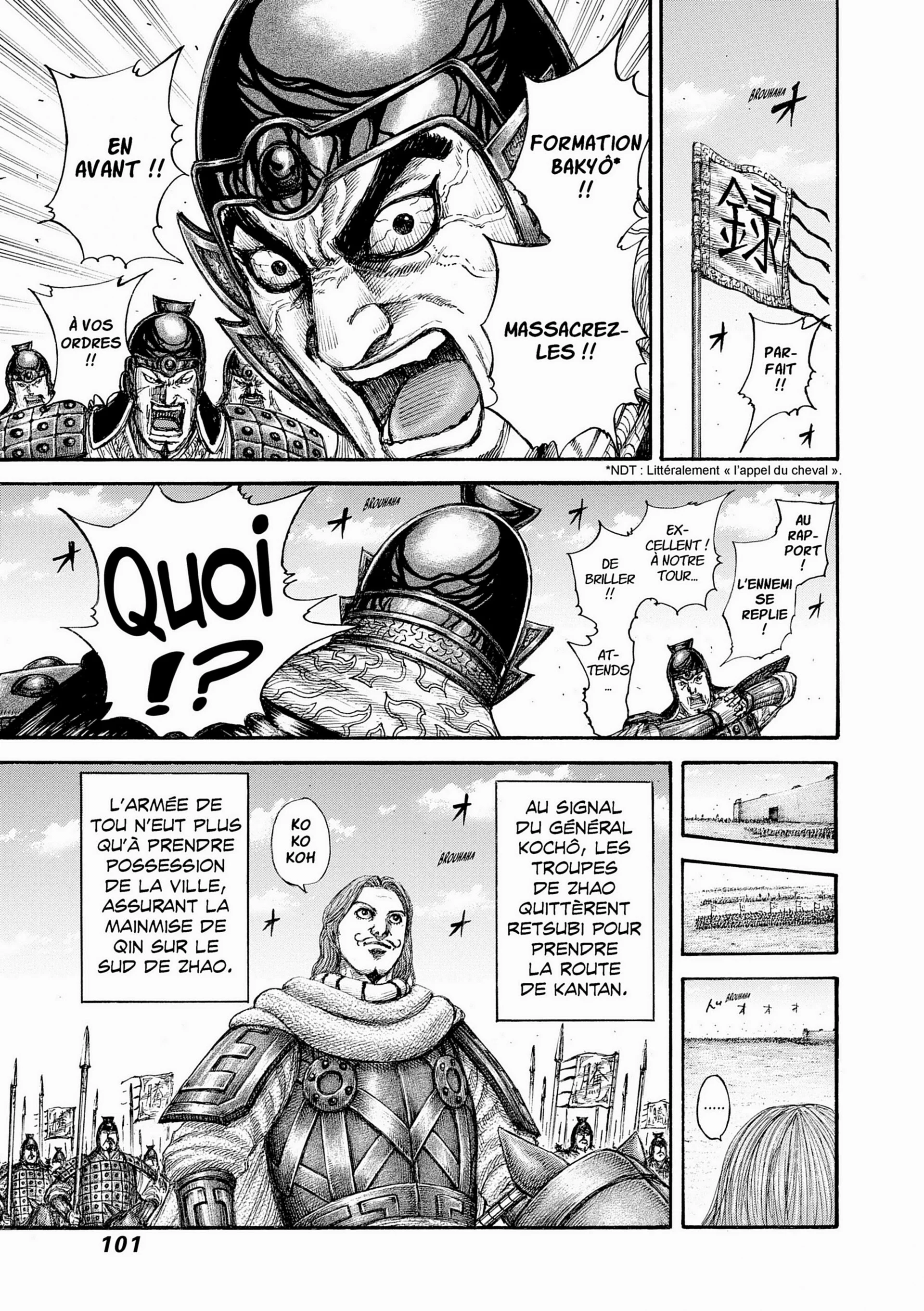 Chapter Image 482