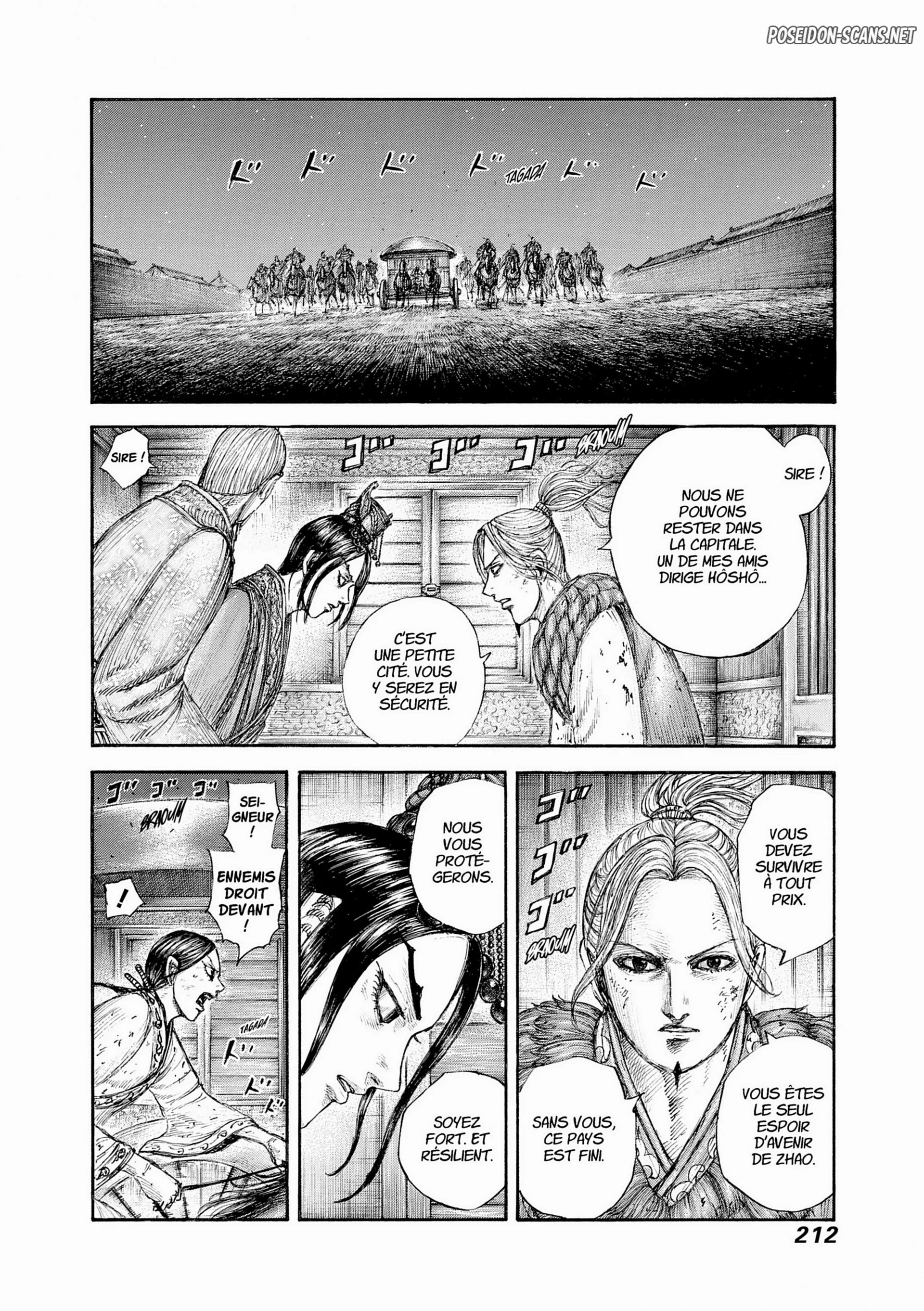 Chapter Image 445