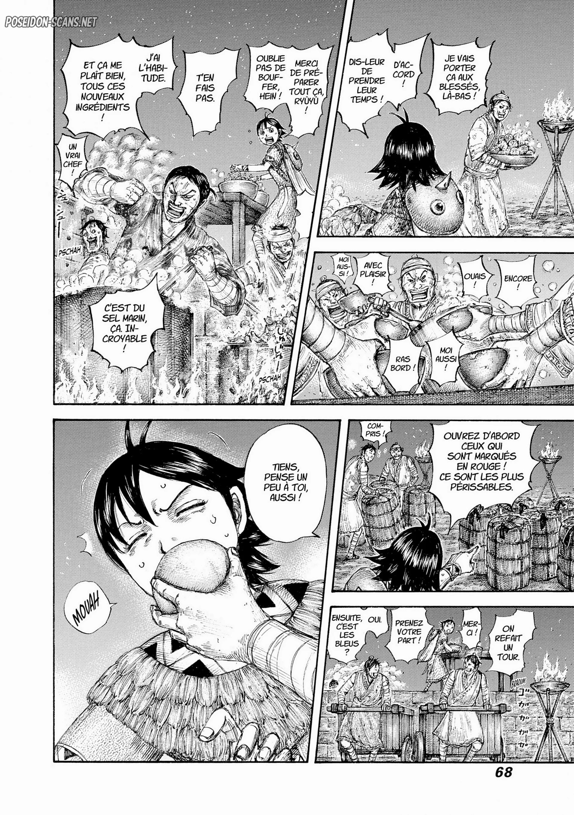 Chapter Image 334