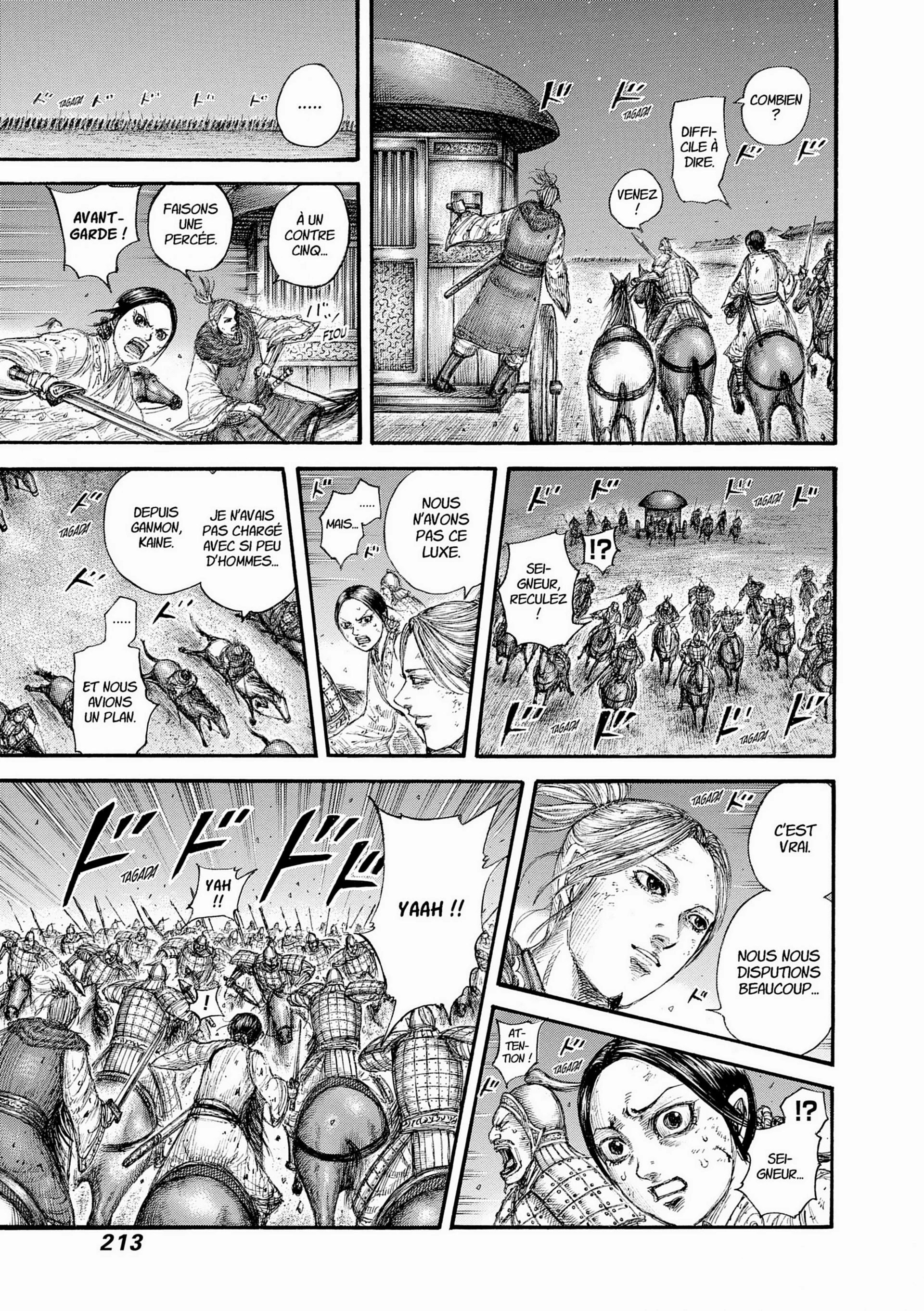 Chapter Image 482