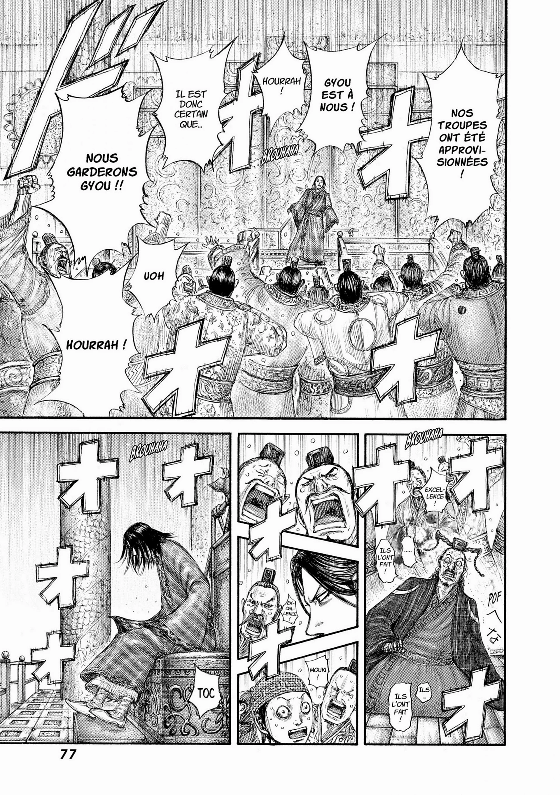 Chapter Image 630