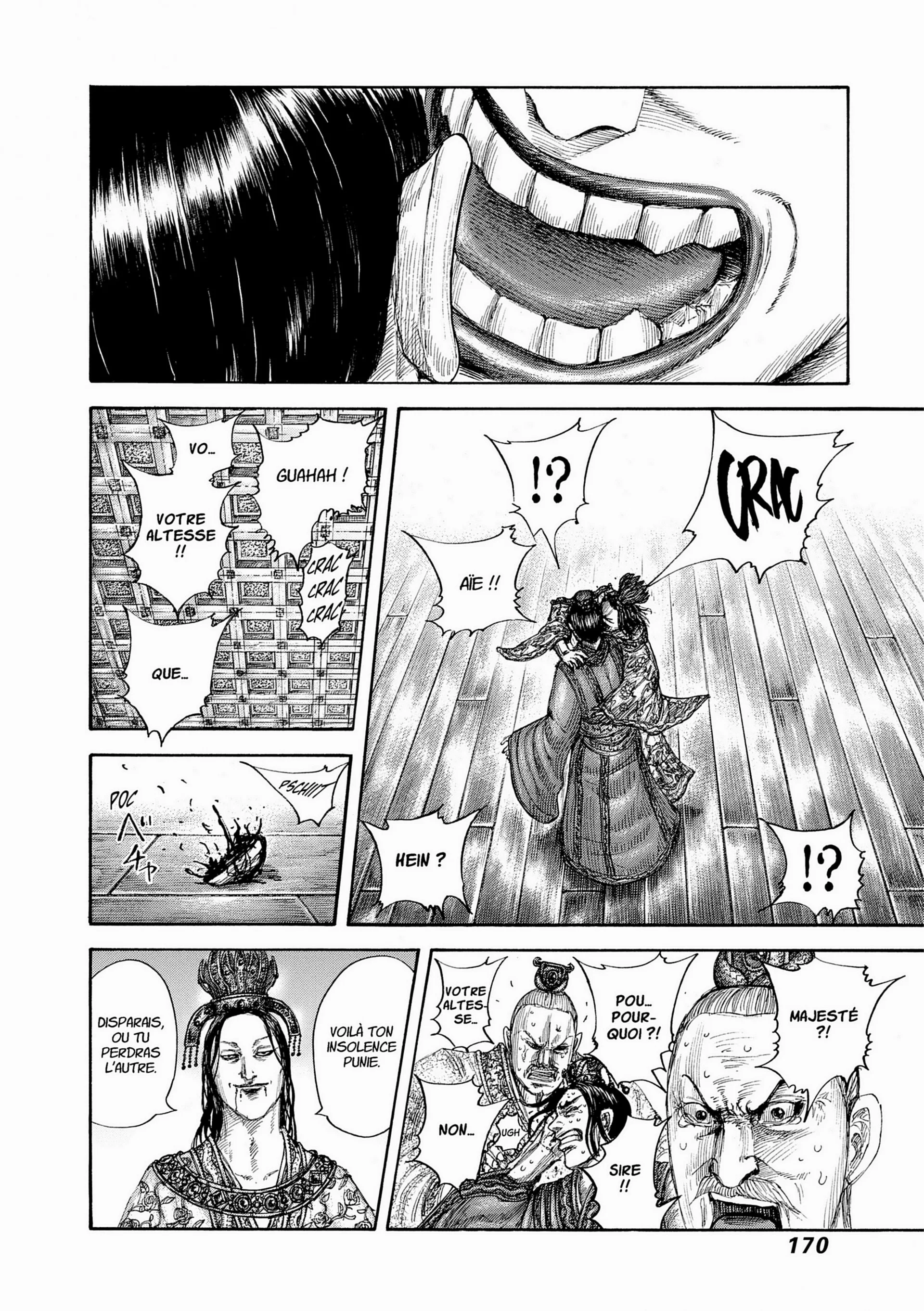 Chapter Image 926