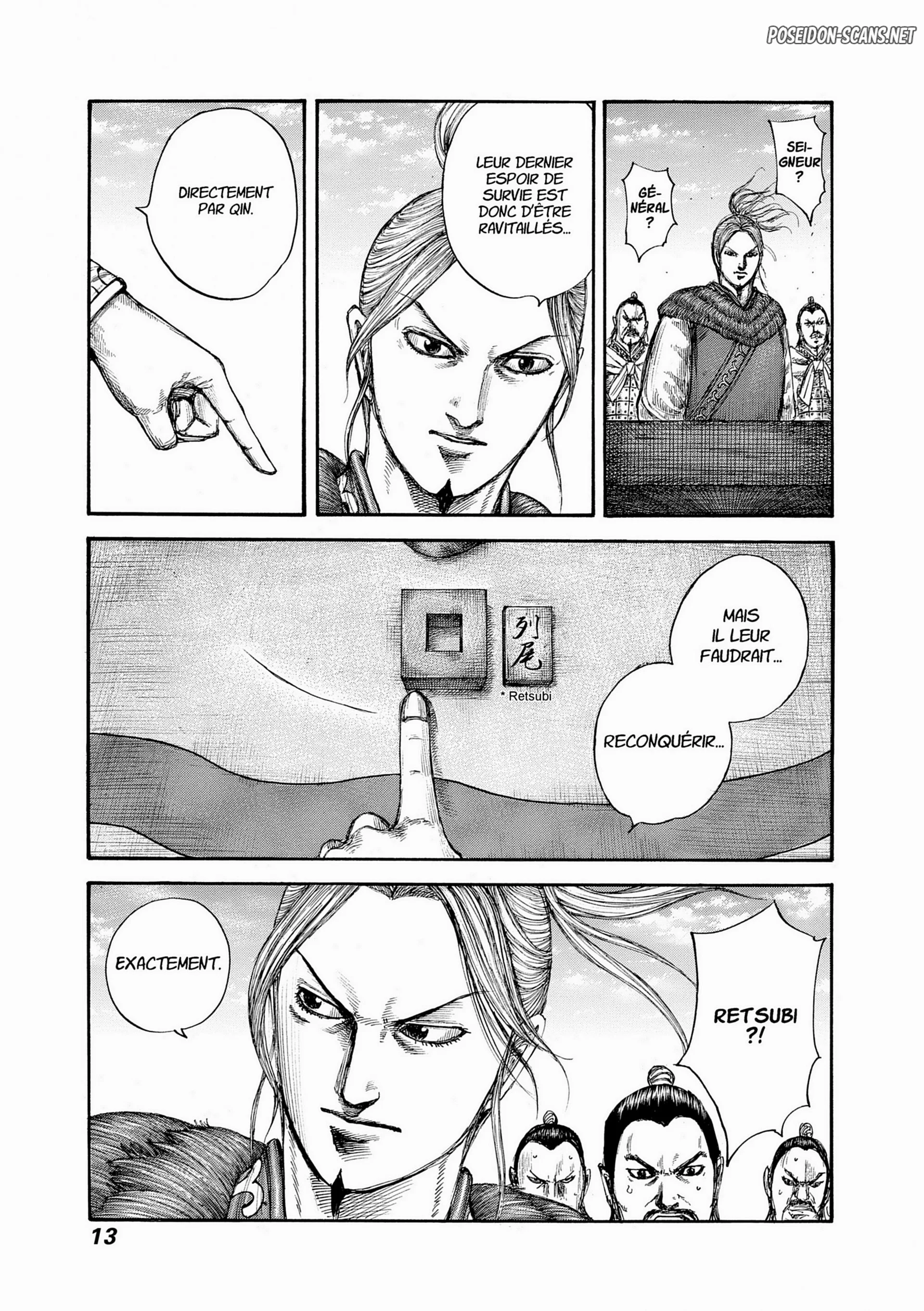 Chapter Image 445